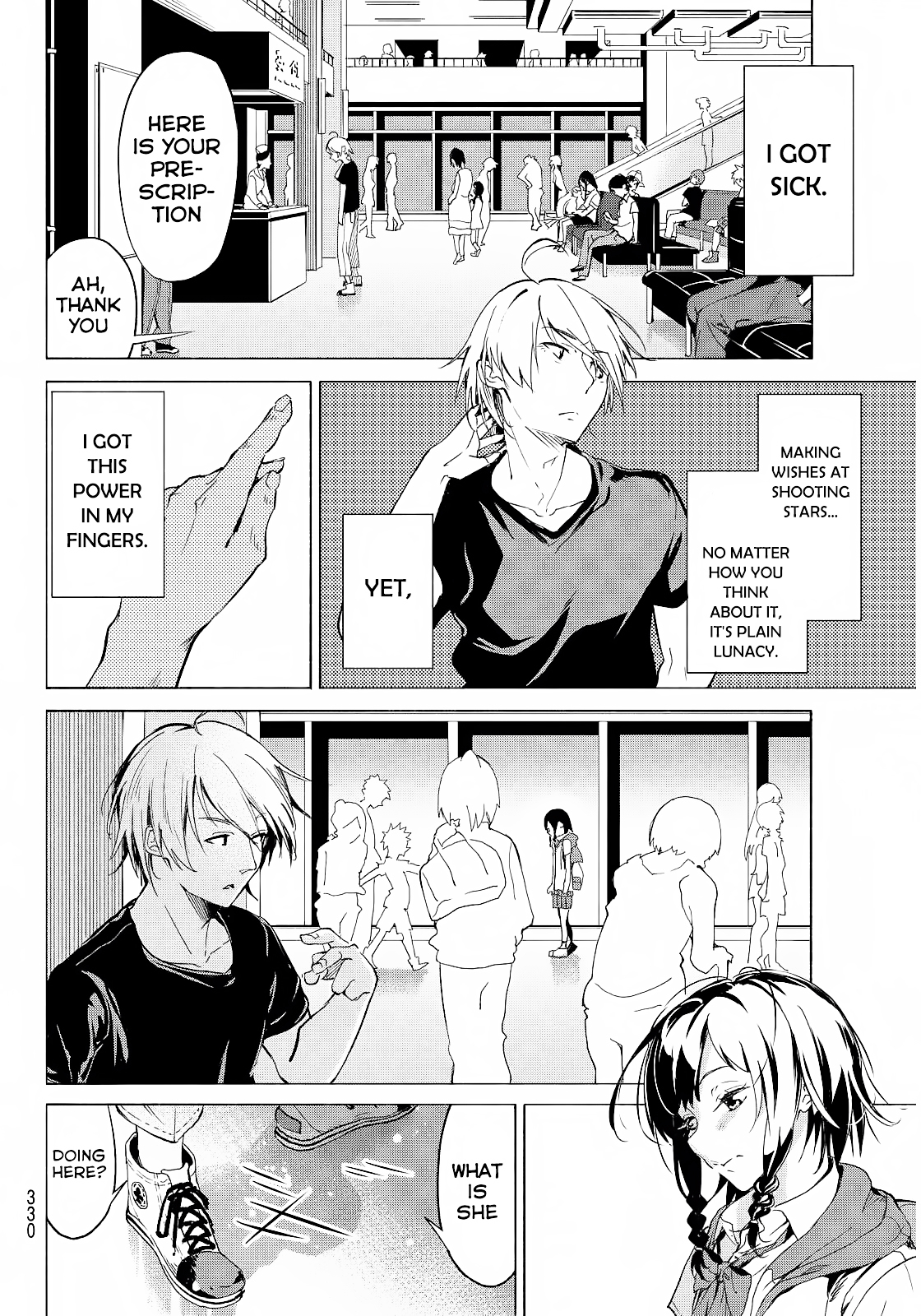 When You Wish Upon a Star Chapter 1.2 page 27 - Chapter 1 v2 : [OneShot]