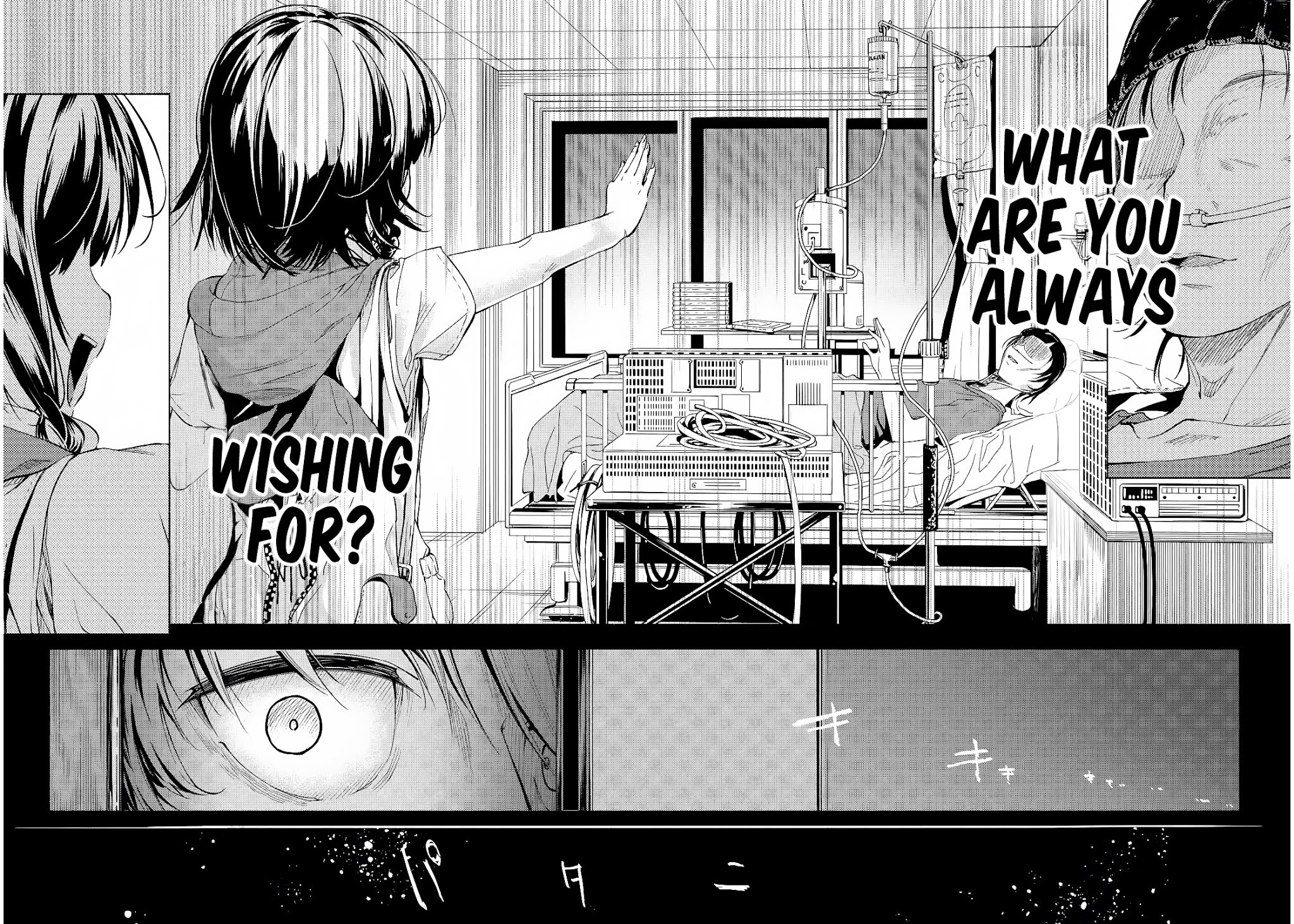 When You Wish Upon a Star Chapter 1.2 page 29 - Chapter 1 v2 : [OneShot]
