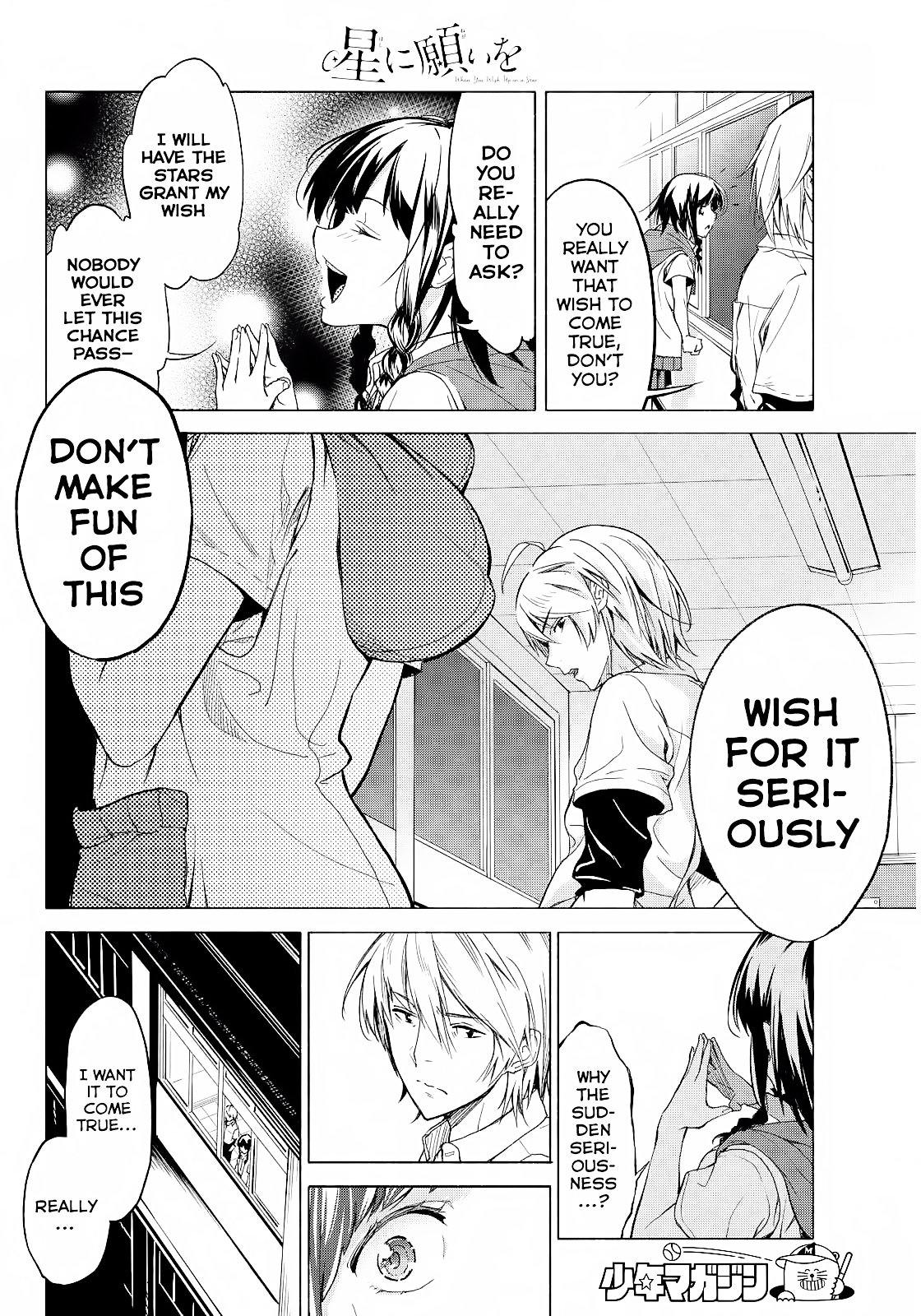When You Wish Upon a Star Chapter 1.2 page 32 - Chapter 1 v2 : [OneShot]