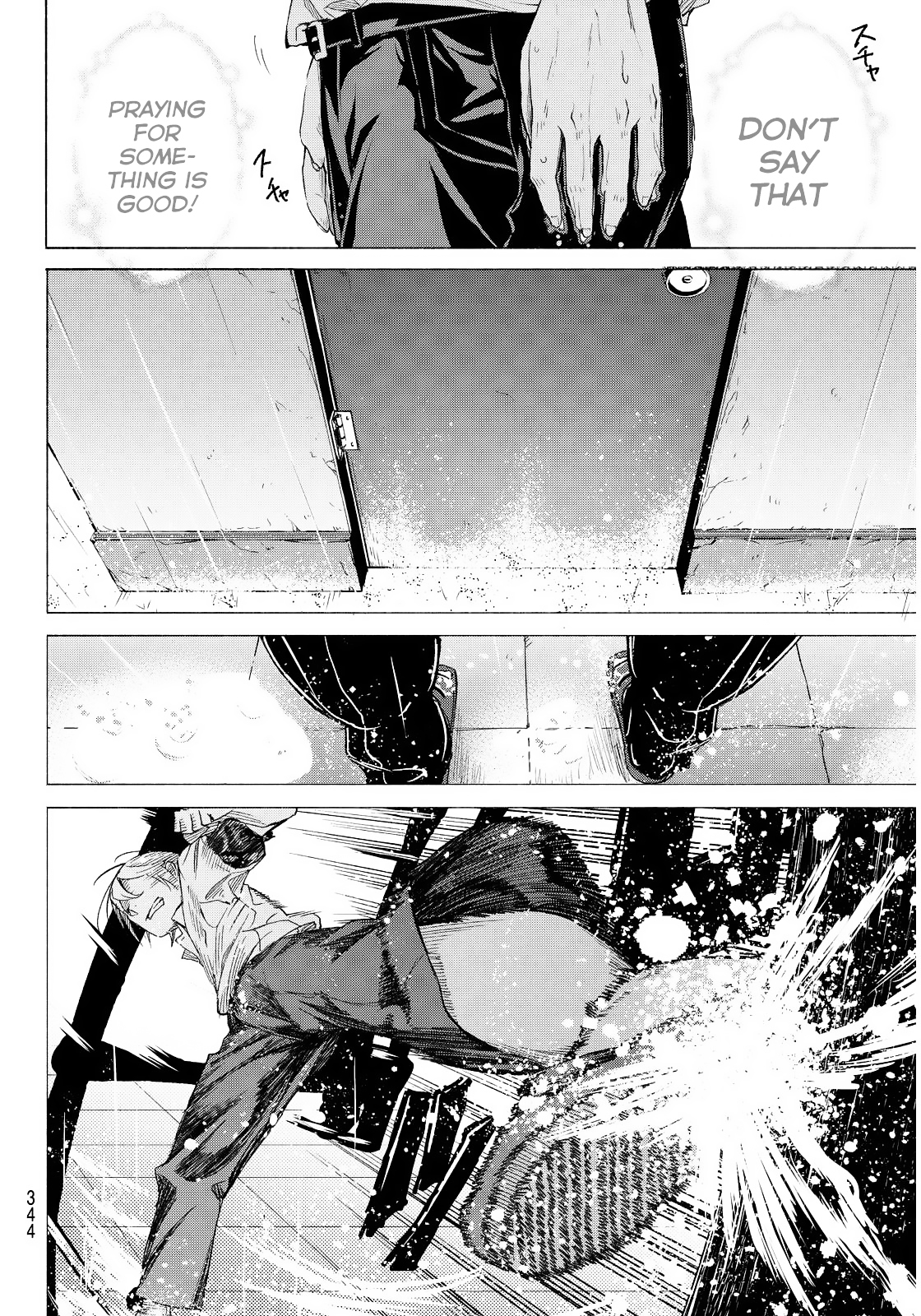 When You Wish Upon a Star Chapter 1.2 page 40 - Chapter 1 v2 : [OneShot]