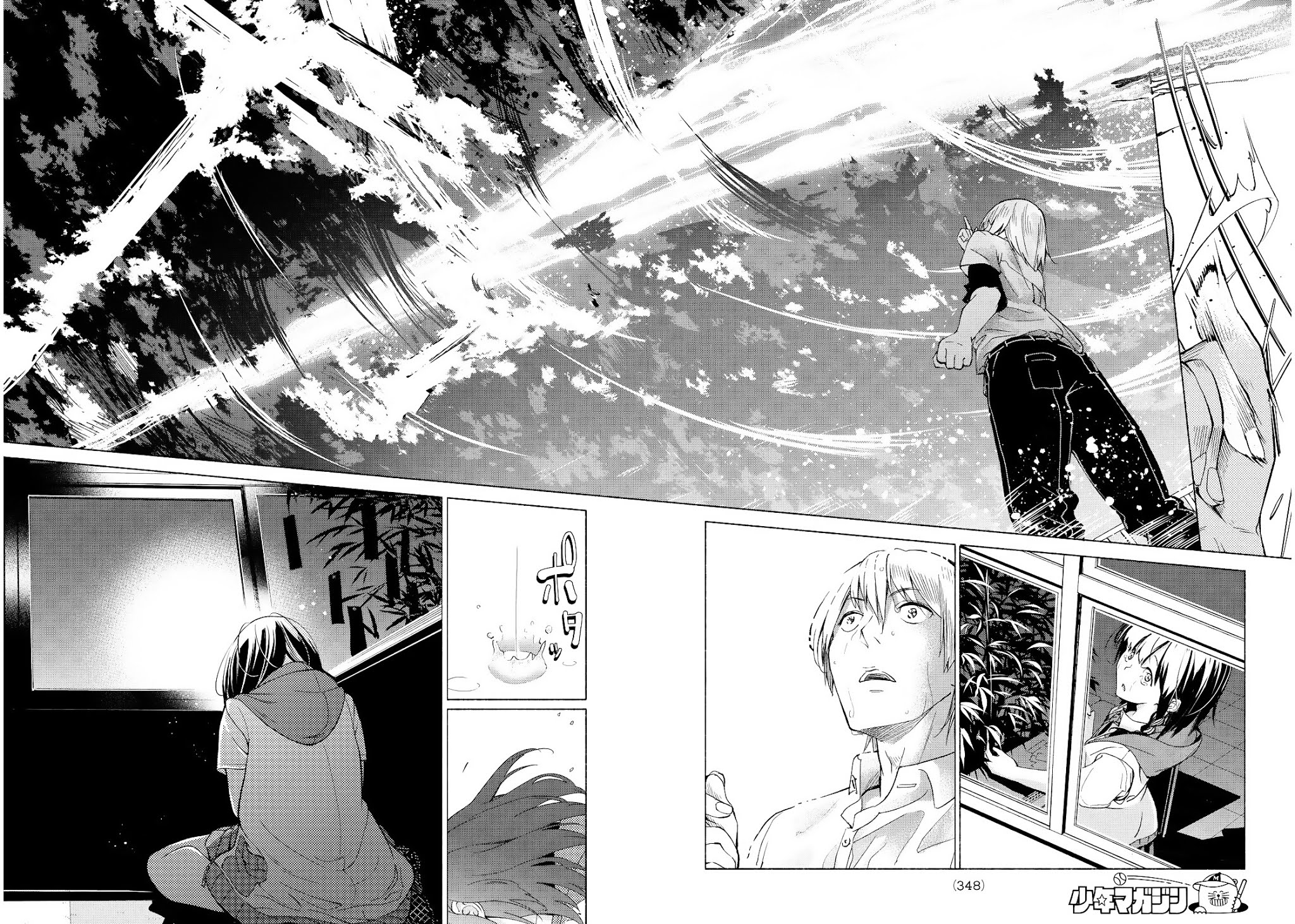 When You Wish Upon a Star Chapter 1.2 page 44 - Chapter 1 v2 : [OneShot]