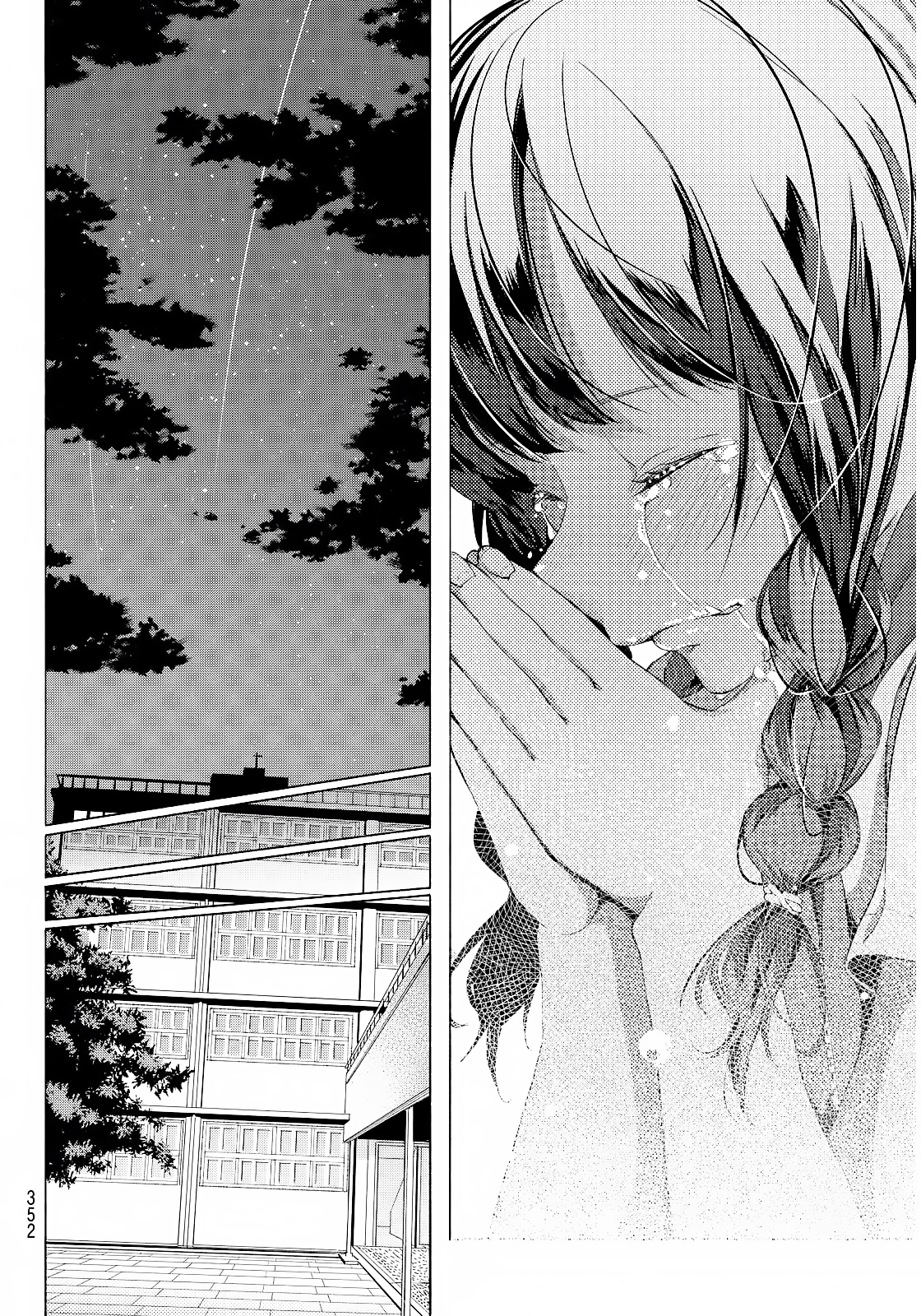 When You Wish Upon a Star Chapter 1.2 page 46 - Chapter 1 v2 : [OneShot]