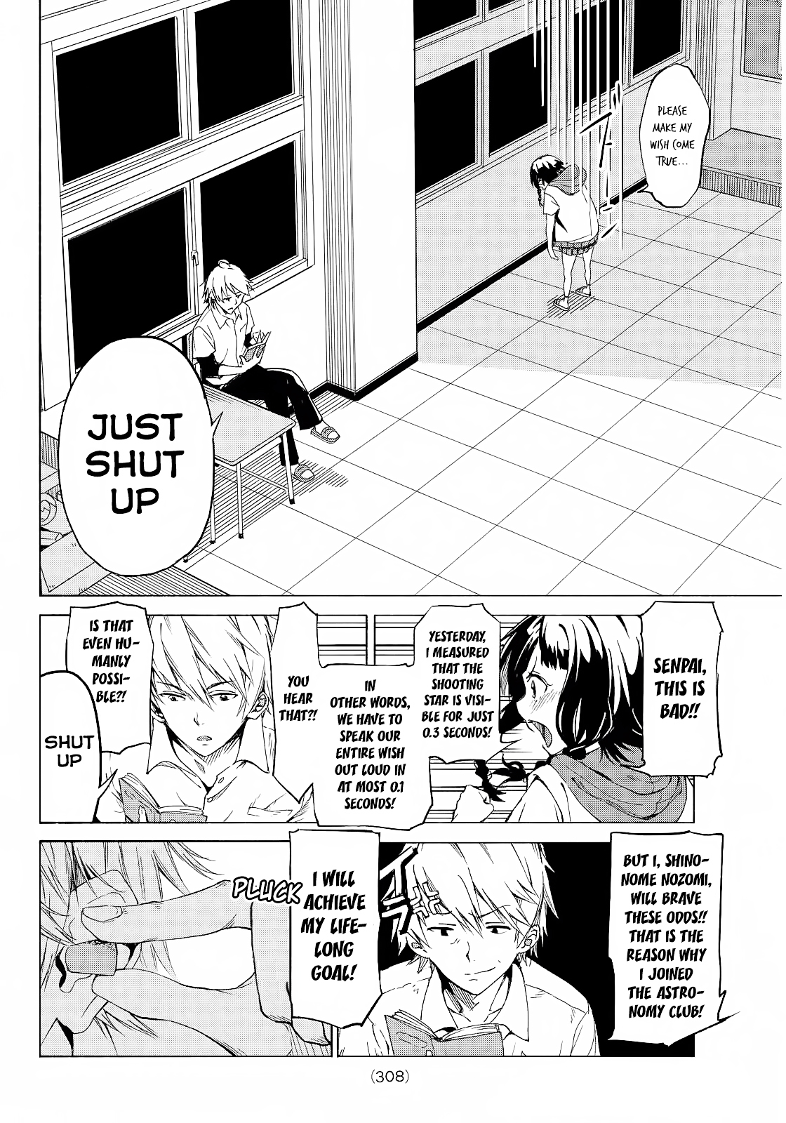 When You Wish Upon a Star Chapter 1.2 page 5 - Chapter 1 v2 : [OneShot]