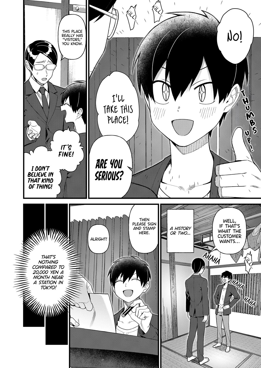 Whenever I Get Home, the Kukkoro Knight is Always There Chapter 1 page 11 - Chapter 1: Holy Knight Marguerite (1)