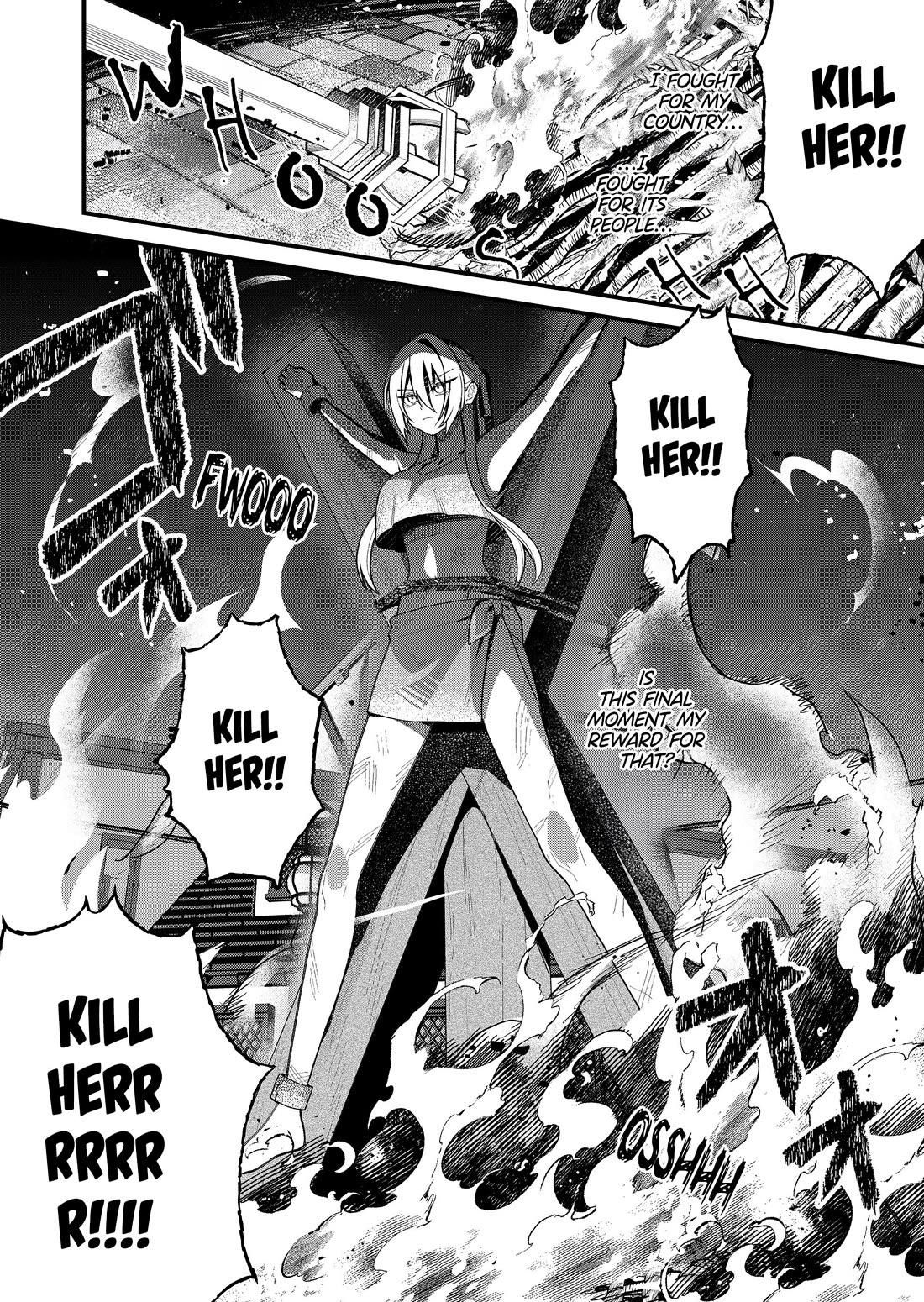 Whenever I Get Home, the Kukkoro Knight is Always There Chapter 1 page 3 - Chapter 1: Holy Knight Marguerite (1)
