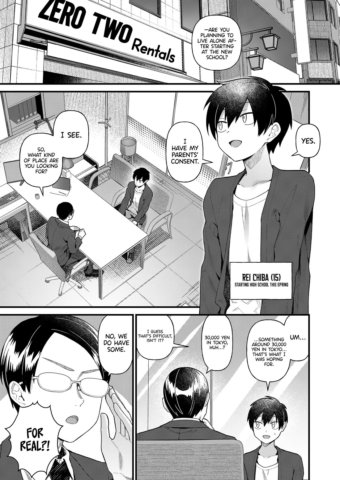 Whenever I Get Home, the Kukkoro Knight is Always There Chapter 1 page 6 - Chapter 1: Holy Knight Marguerite (1)
