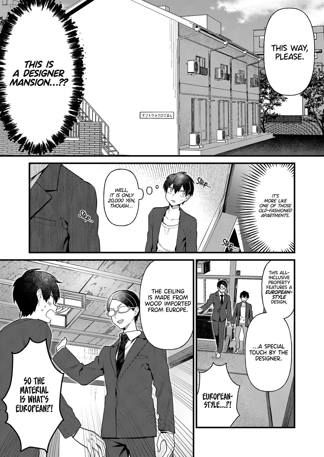 Whenever I Get Home, the Kukkoro Knight is Always There Chapter 1 page 8 - Chapter 1: Holy Knight Marguerite (1)