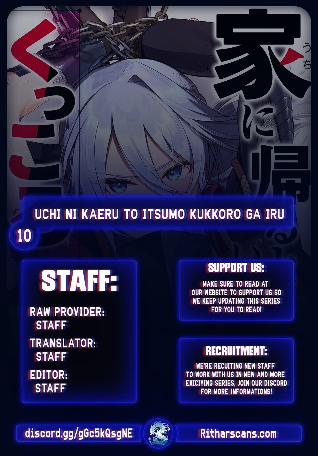 Whenever I Get Home, the Kukkoro Knight is Always There Chapter 10 page 1 - Chapter 10