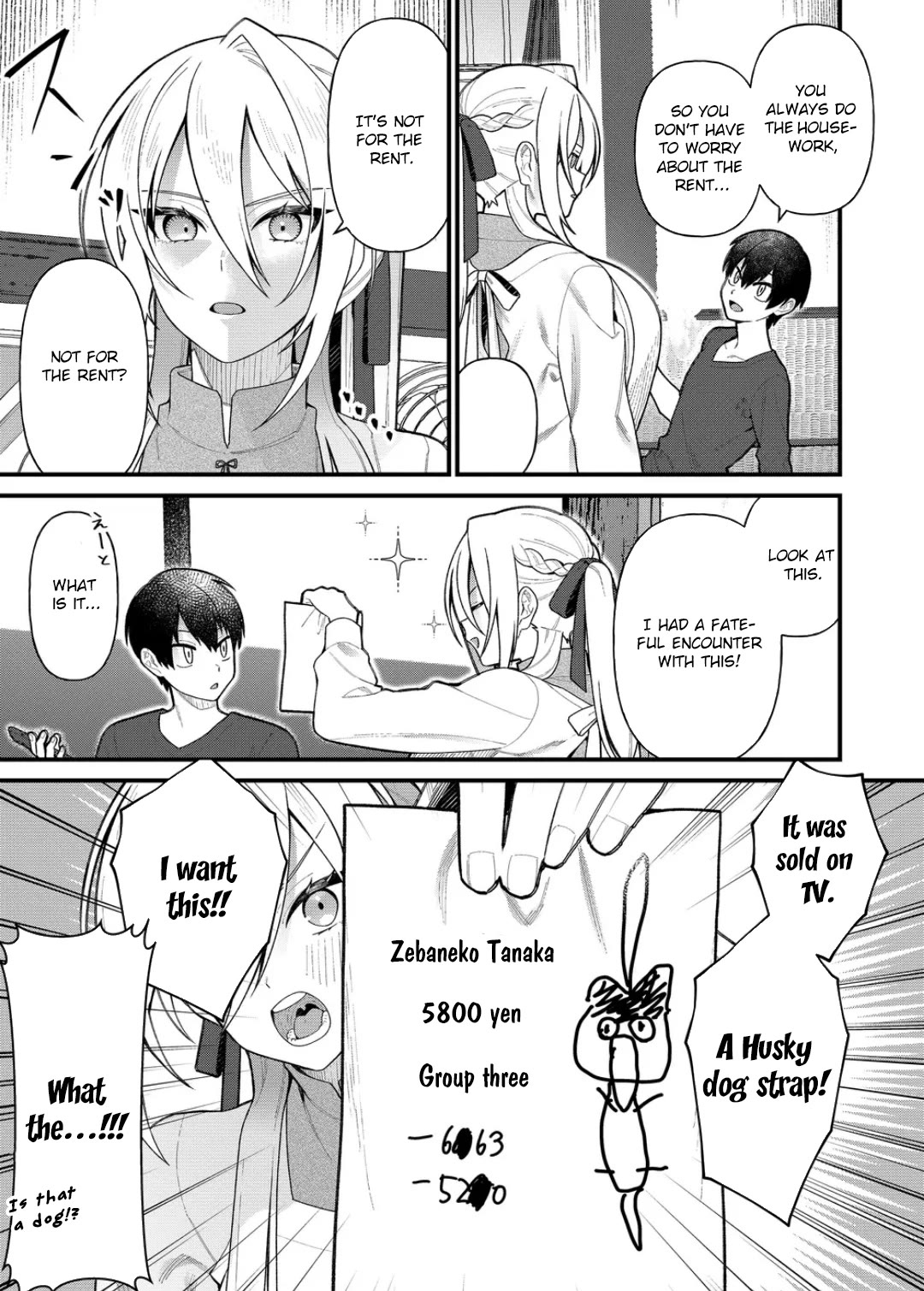 Whenever I Get Home, the Kukkoro Knight is Always There Chapter 10 page 4 - Chapter 10