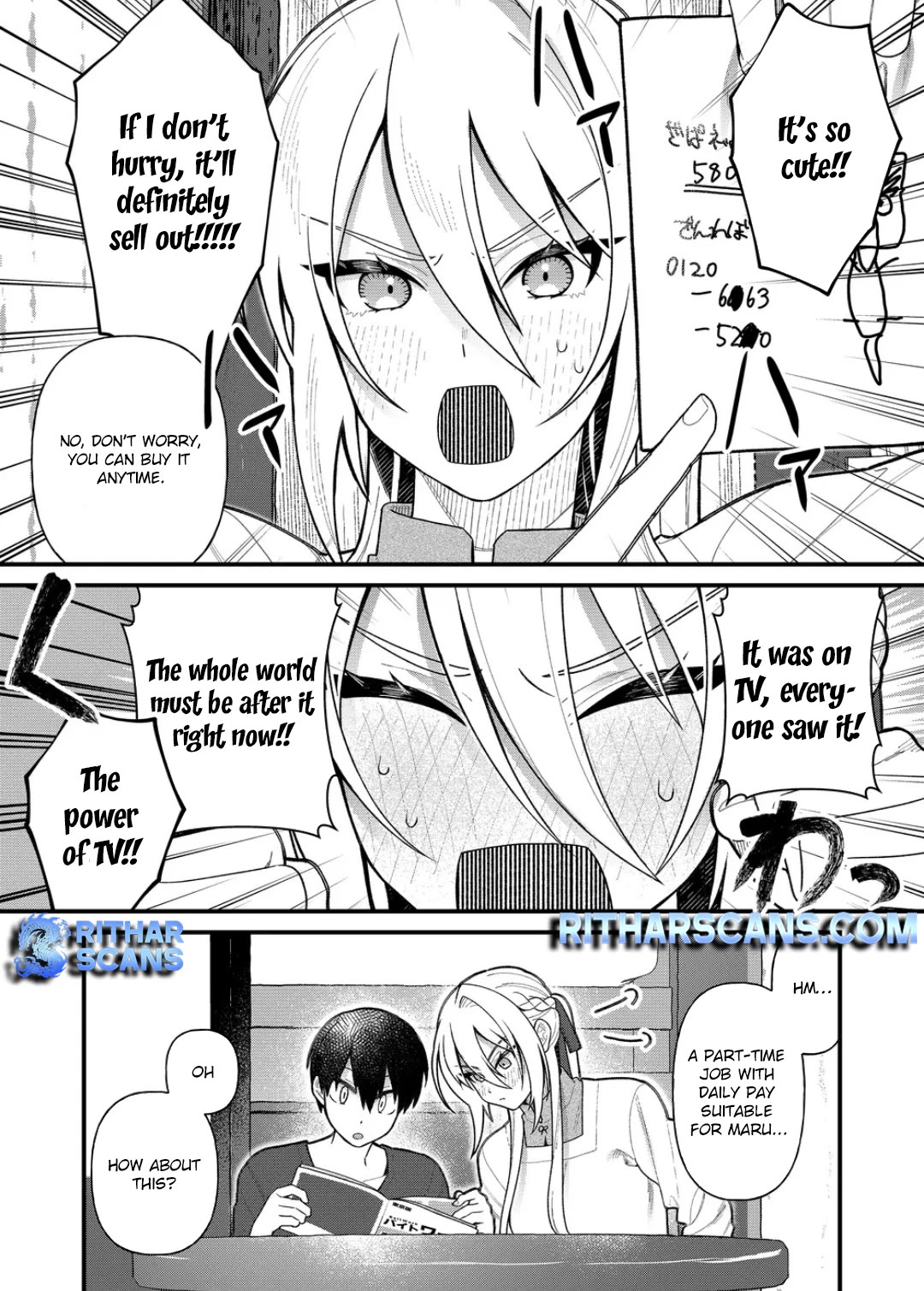 Whenever I Get Home, the Kukkoro Knight is Always There Chapter 10 page 6 - Chapter 10