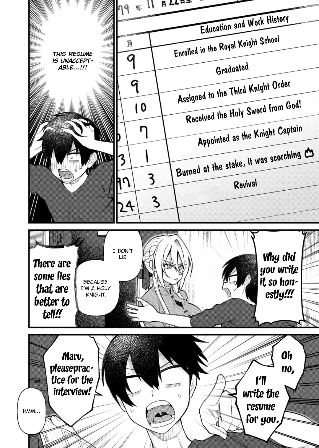 Whenever I Get Home, the Kukkoro Knight is Always There Chapter 10 page 9 - Chapter 10