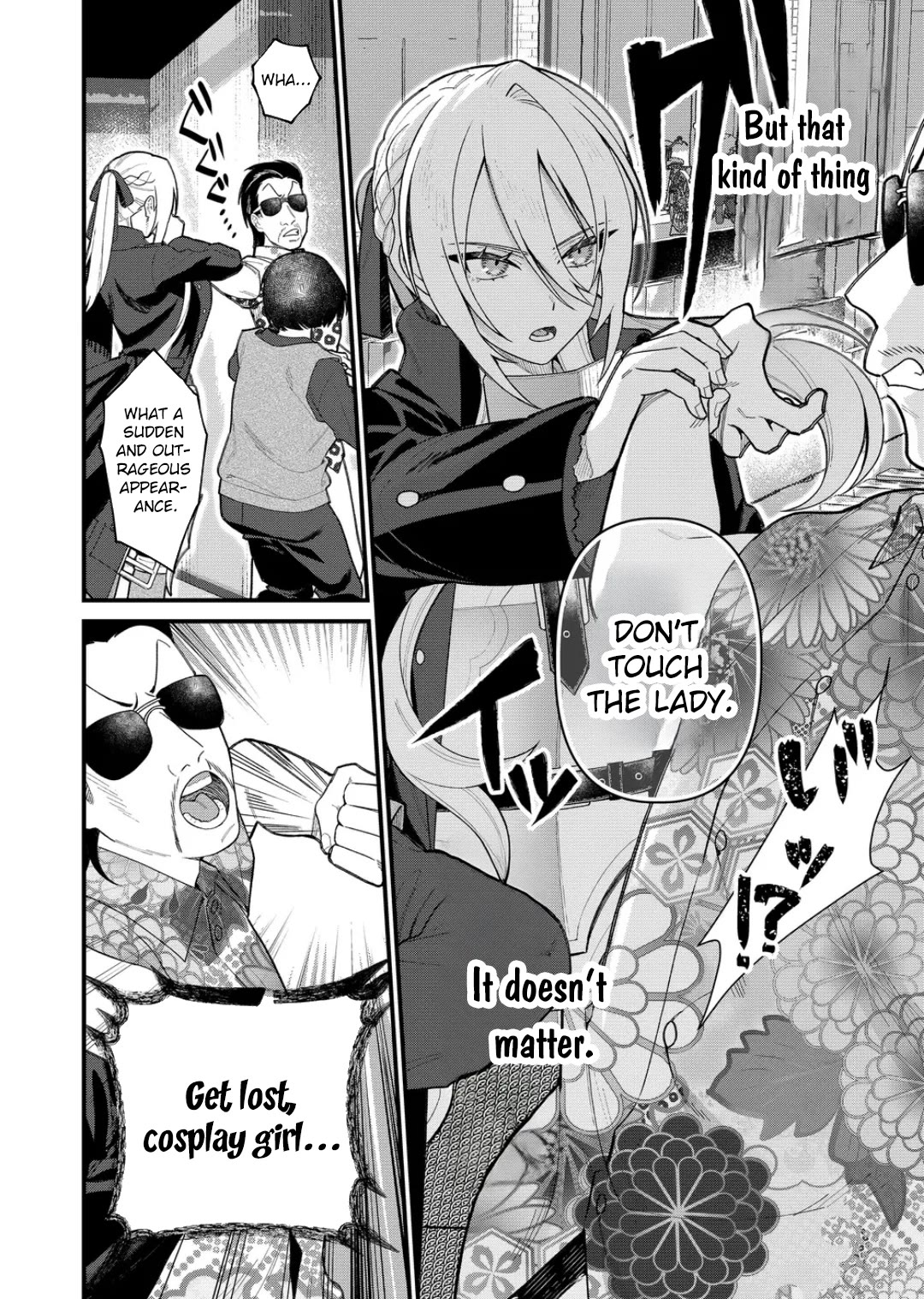 Whenever I Get Home, the Kukkoro Knight is Always There Chapter 11 page 10 - Chapter 11