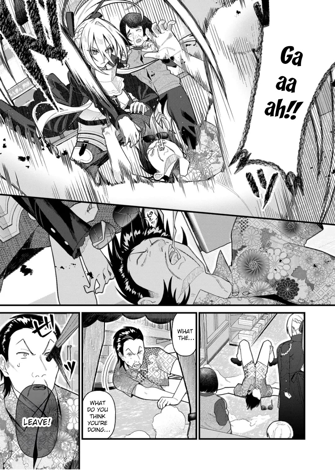 Whenever I Get Home, the Kukkoro Knight is Always There Chapter 11 page 11 - Chapter 11