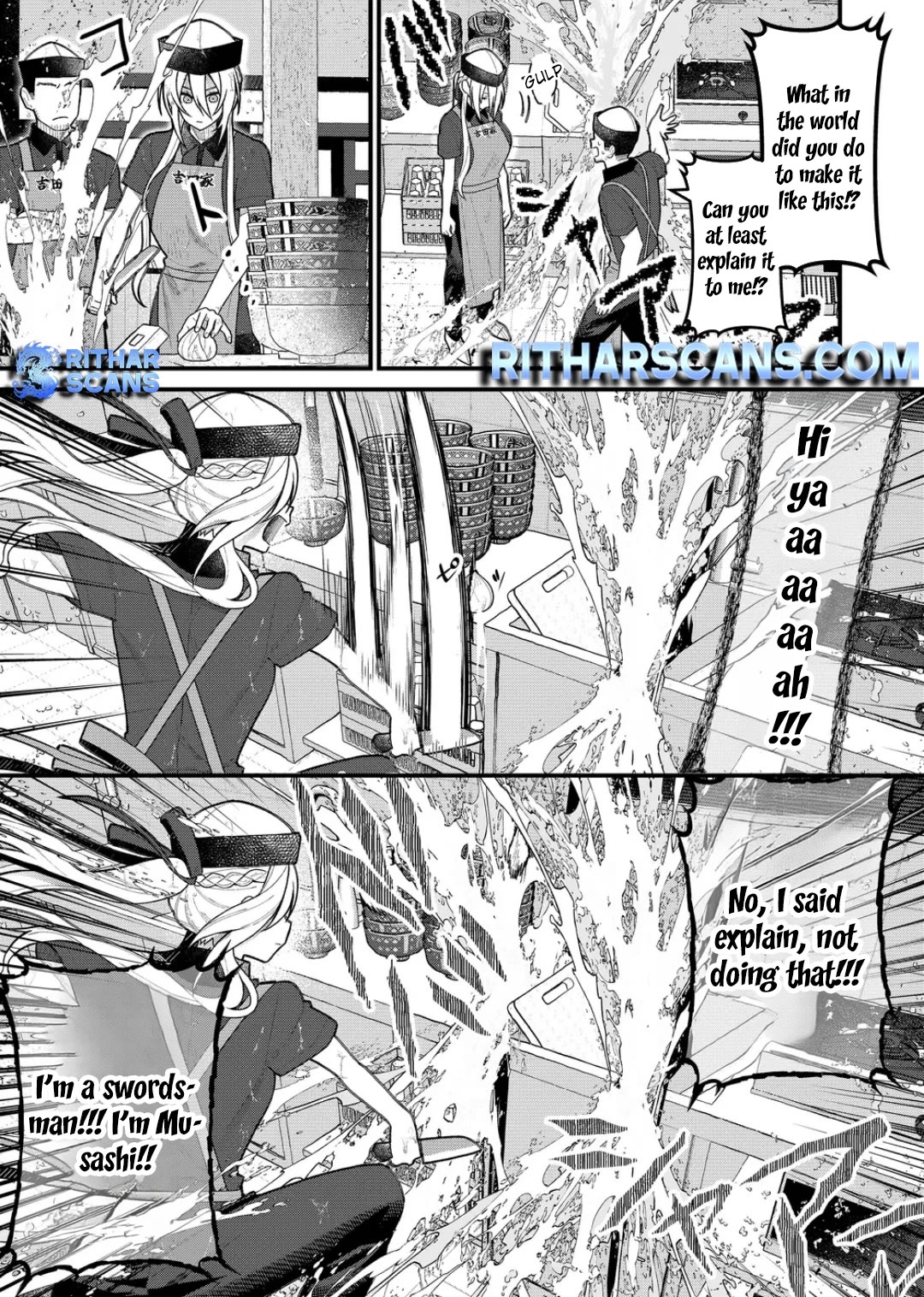 Whenever I Get Home, the Kukkoro Knight is Always There Chapter 11 page 5 - Chapter 11