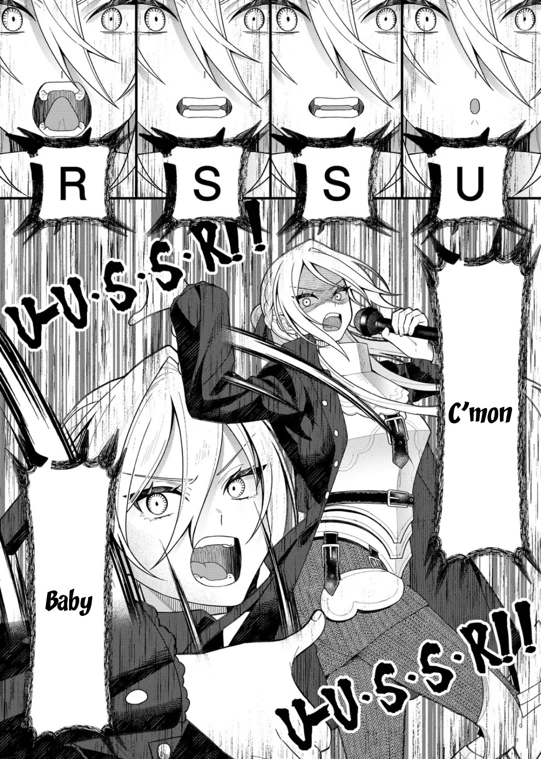 Whenever I Get Home, the Kukkoro Knight is Always There Chapter 12 page 11 - Chapter 12