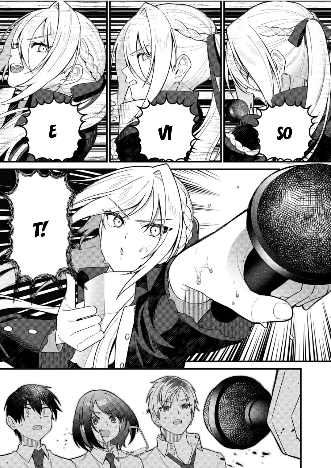 Whenever I Get Home, the Kukkoro Knight is Always There Chapter 12 page 12 - Chapter 12
