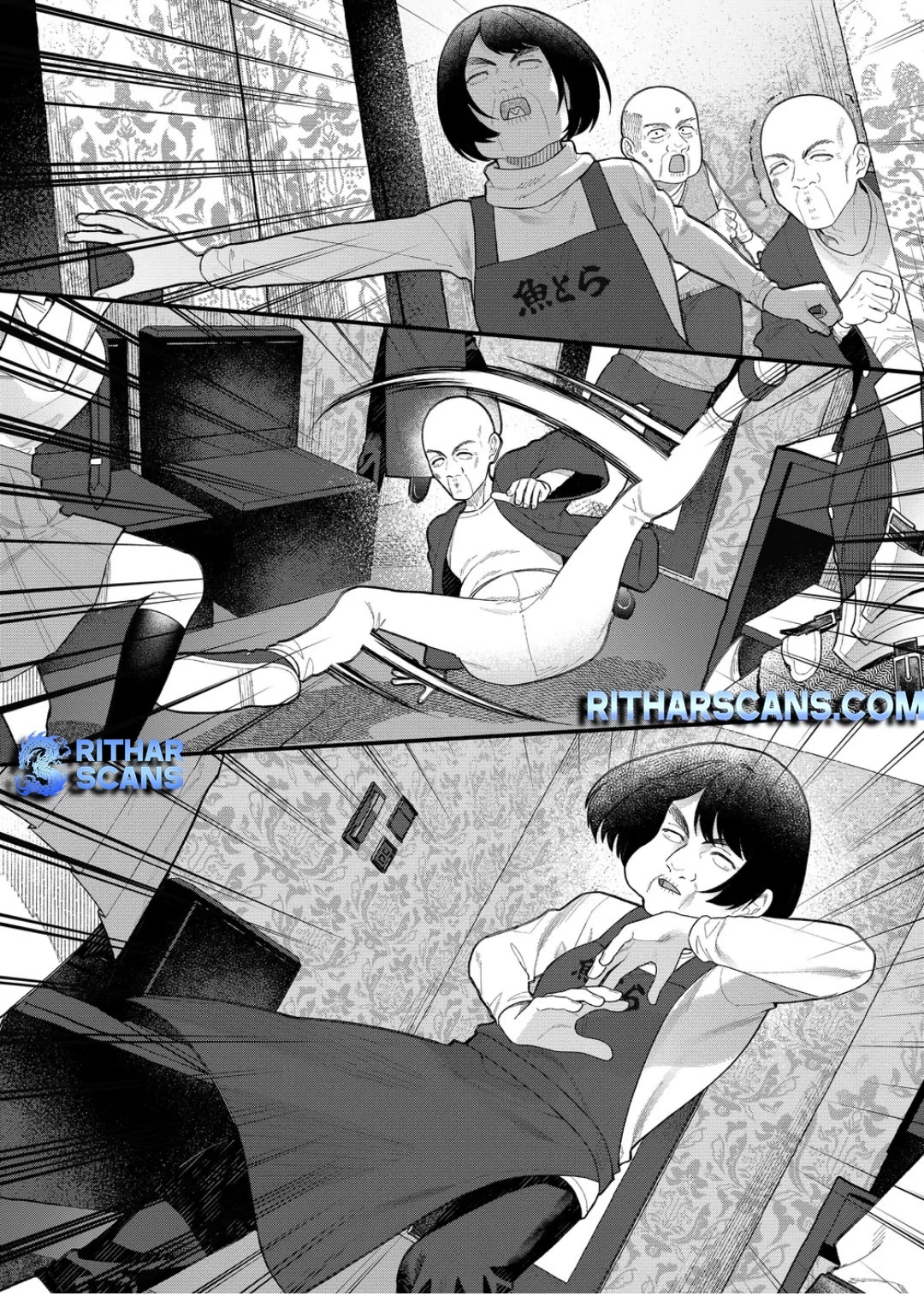 Whenever I Get Home, the Kukkoro Knight is Always There Chapter 12 page 14 - Chapter 12