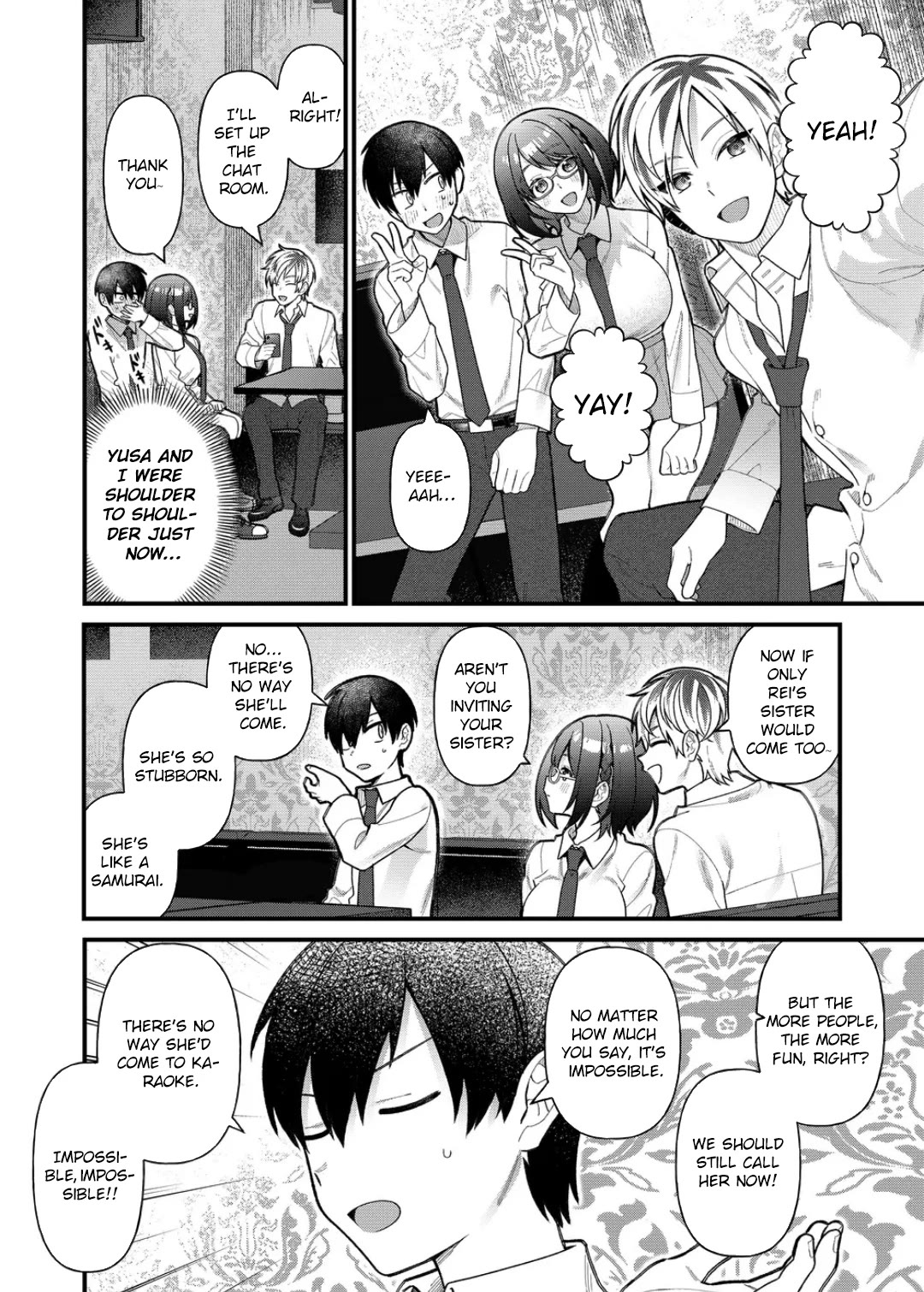 Whenever I Get Home, the Kukkoro Knight is Always There Chapter 12 page 5 - Chapter 12