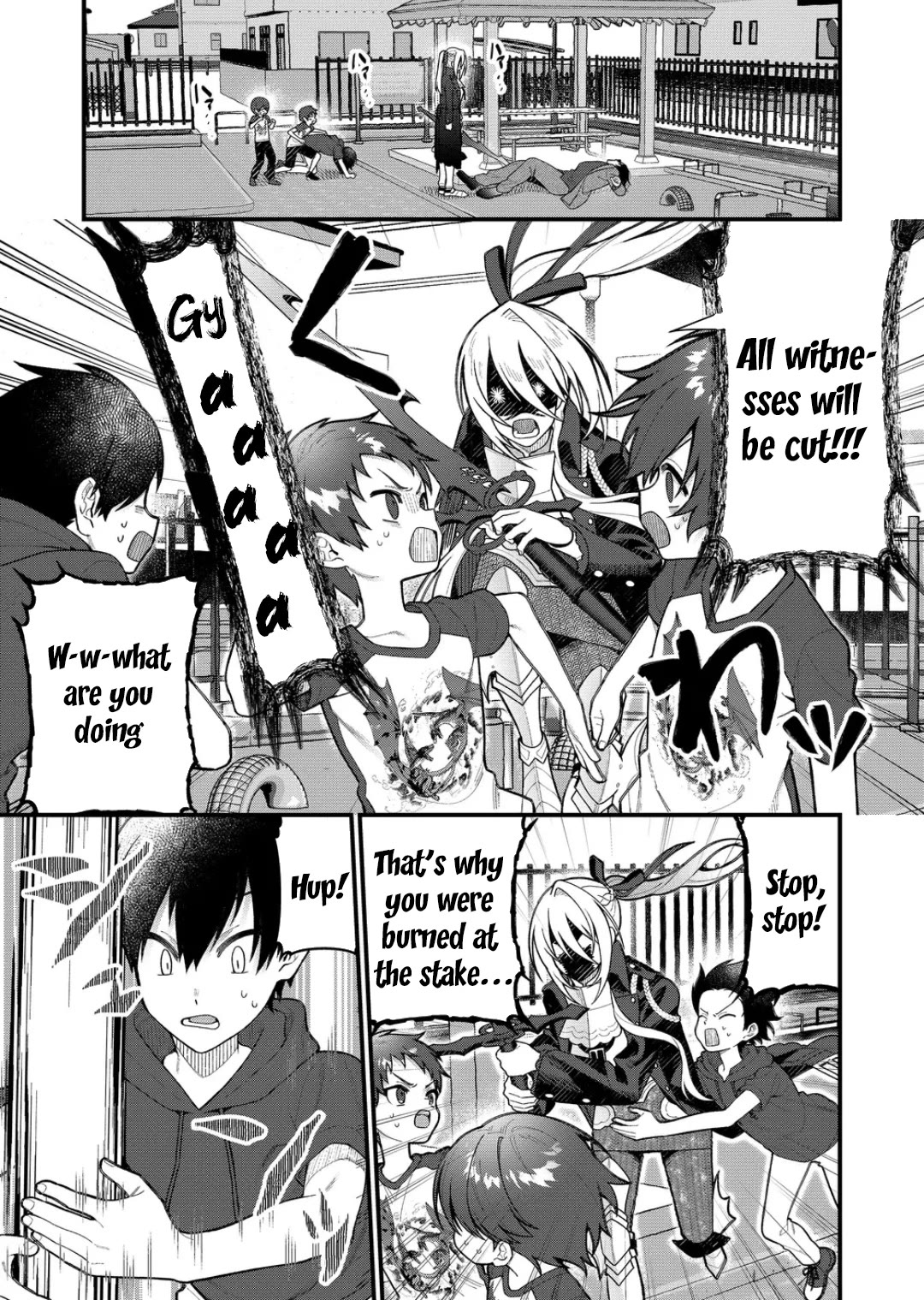 Whenever I Get Home, the Kukkoro Knight is Always There Chapter 13 page 14 - Chapter 13