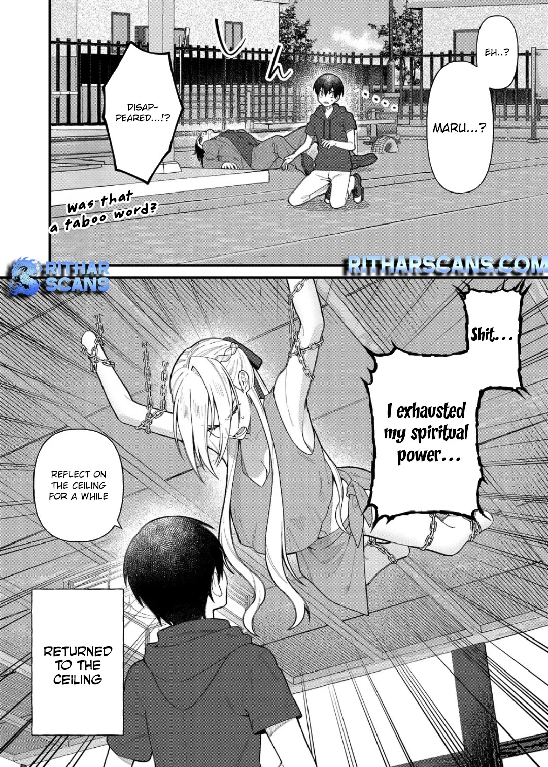 Whenever I Get Home, the Kukkoro Knight is Always There Chapter 13 page 15 - Chapter 13