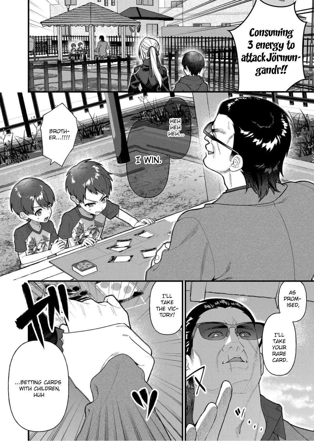 Whenever I Get Home, the Kukkoro Knight is Always There Chapter 13 page 3 - Chapter 13