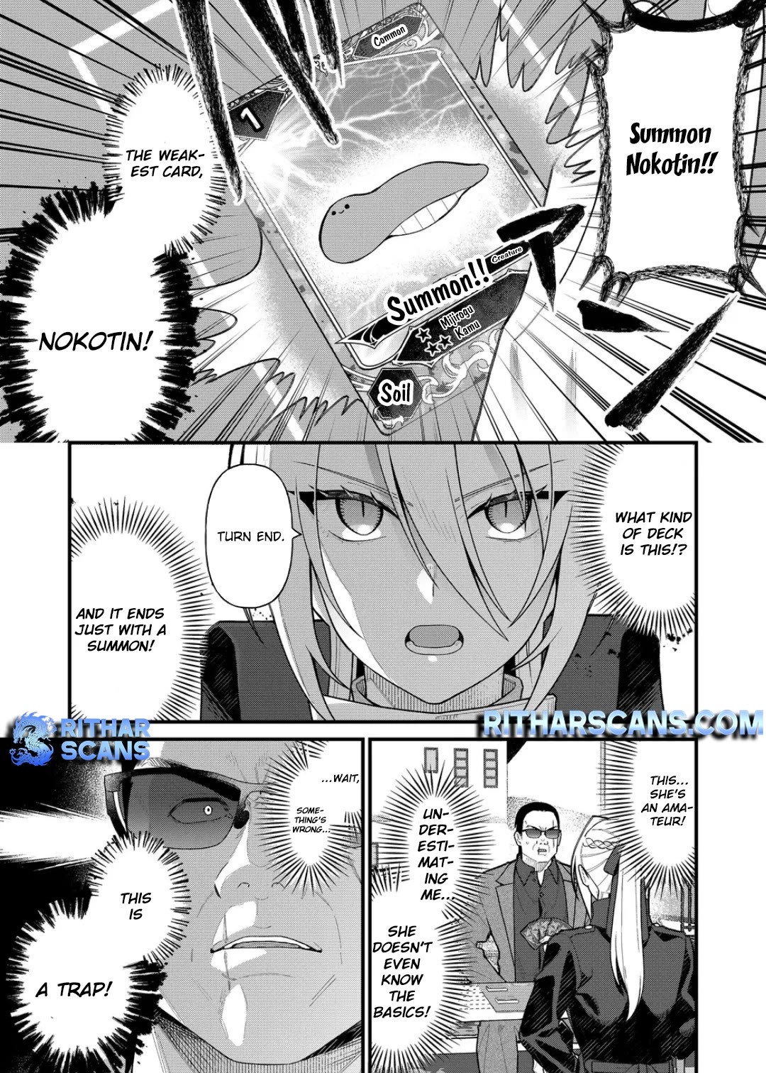 Whenever I Get Home, the Kukkoro Knight is Always There Chapter 13 page 6 - Chapter 13