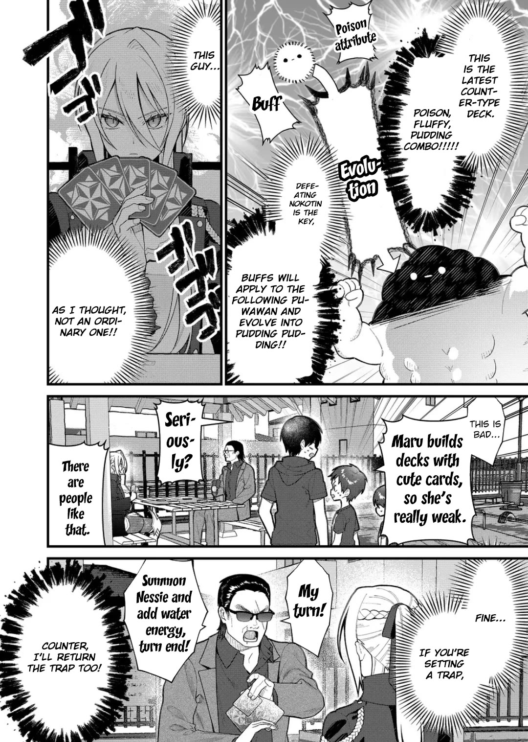 Whenever I Get Home, the Kukkoro Knight is Always There Chapter 13 page 7 - Chapter 13
