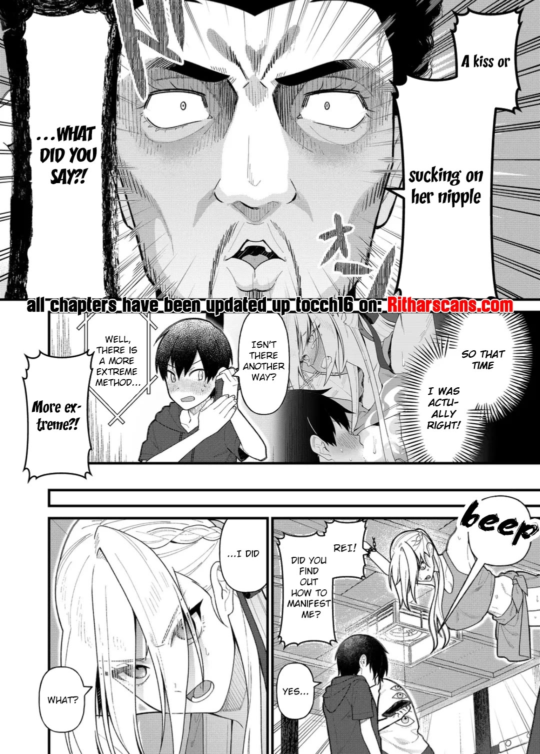 Whenever I Get Home, the Kukkoro Knight is Always There Chapter 14 page 5 - Chapter 14
