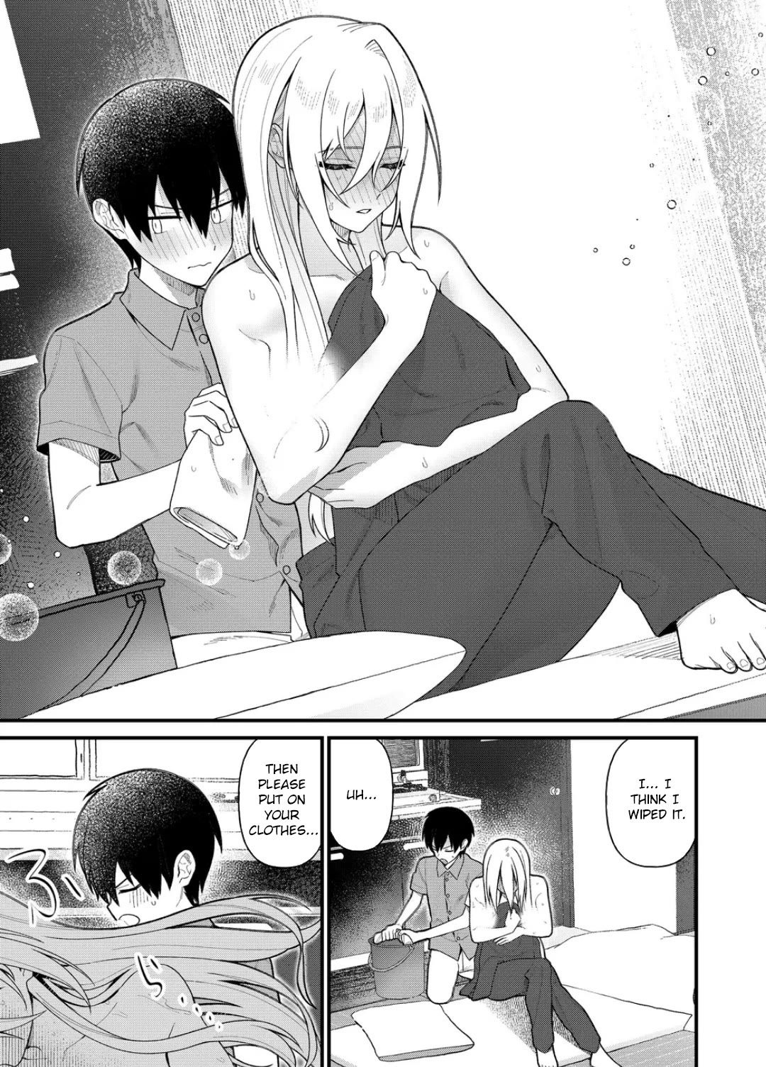 Whenever I Get Home, the Kukkoro Knight is Always There Chapter 15 page 12 - Chapter 15