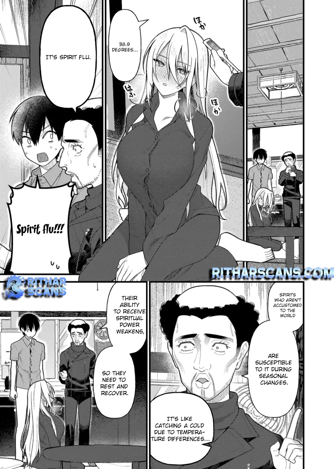 Whenever I Get Home, the Kukkoro Knight is Always There Chapter 15 page 2 - Chapter 15