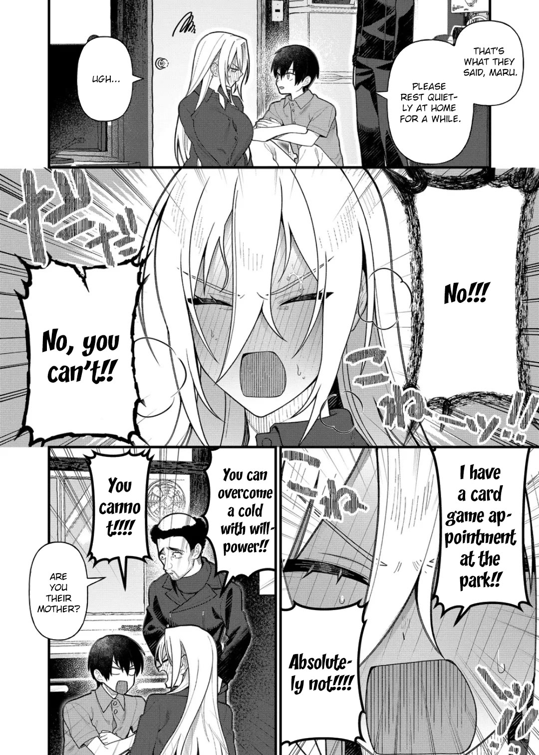 Whenever I Get Home, the Kukkoro Knight is Always There Chapter 15 page 3 - Chapter 15