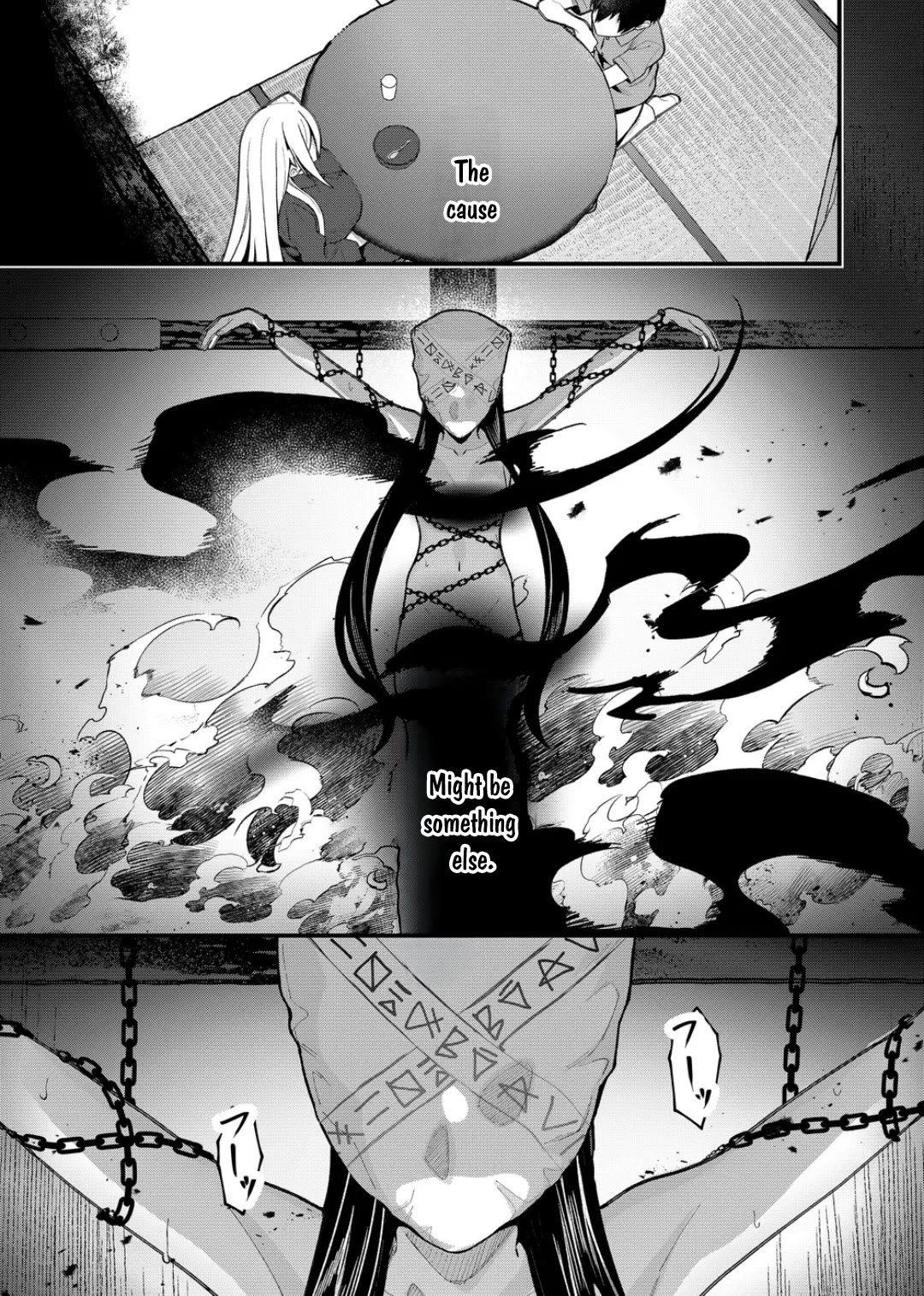 Whenever I Get Home, the Kukkoro Knight is Always There Chapter 16 page 14 - Chapter 16