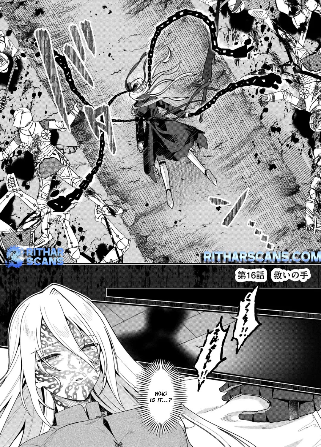 Whenever I Get Home, the Kukkoro Knight is Always There Chapter 16 page 6 - Chapter 16