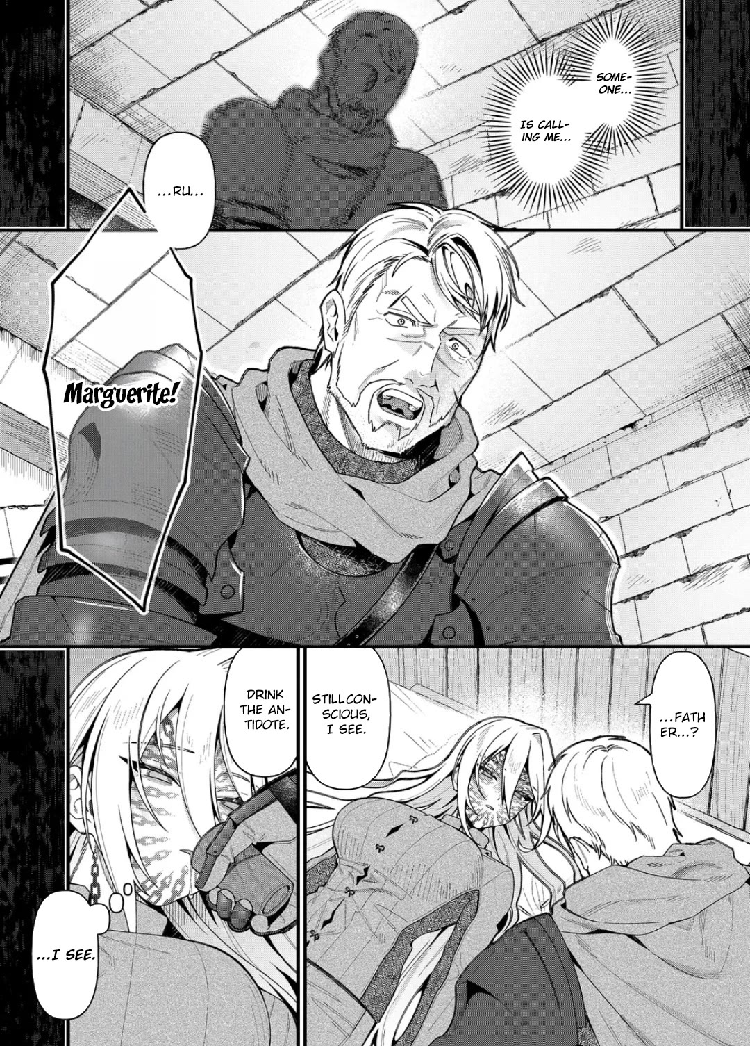 Whenever I Get Home, the Kukkoro Knight is Always There Chapter 16 page 7 - Chapter 16