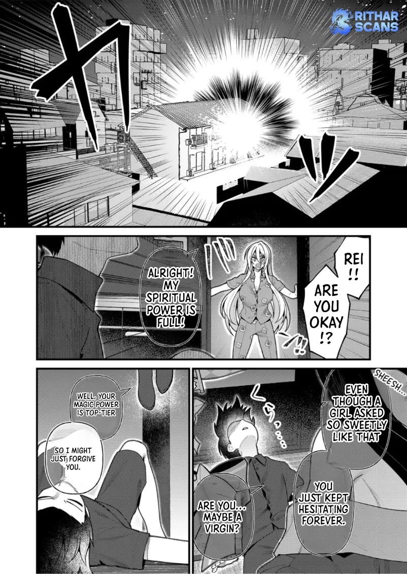 Whenever I Get Home, the Kukkoro Knight is Always There Chapter 17 page 12 - Chapter 17