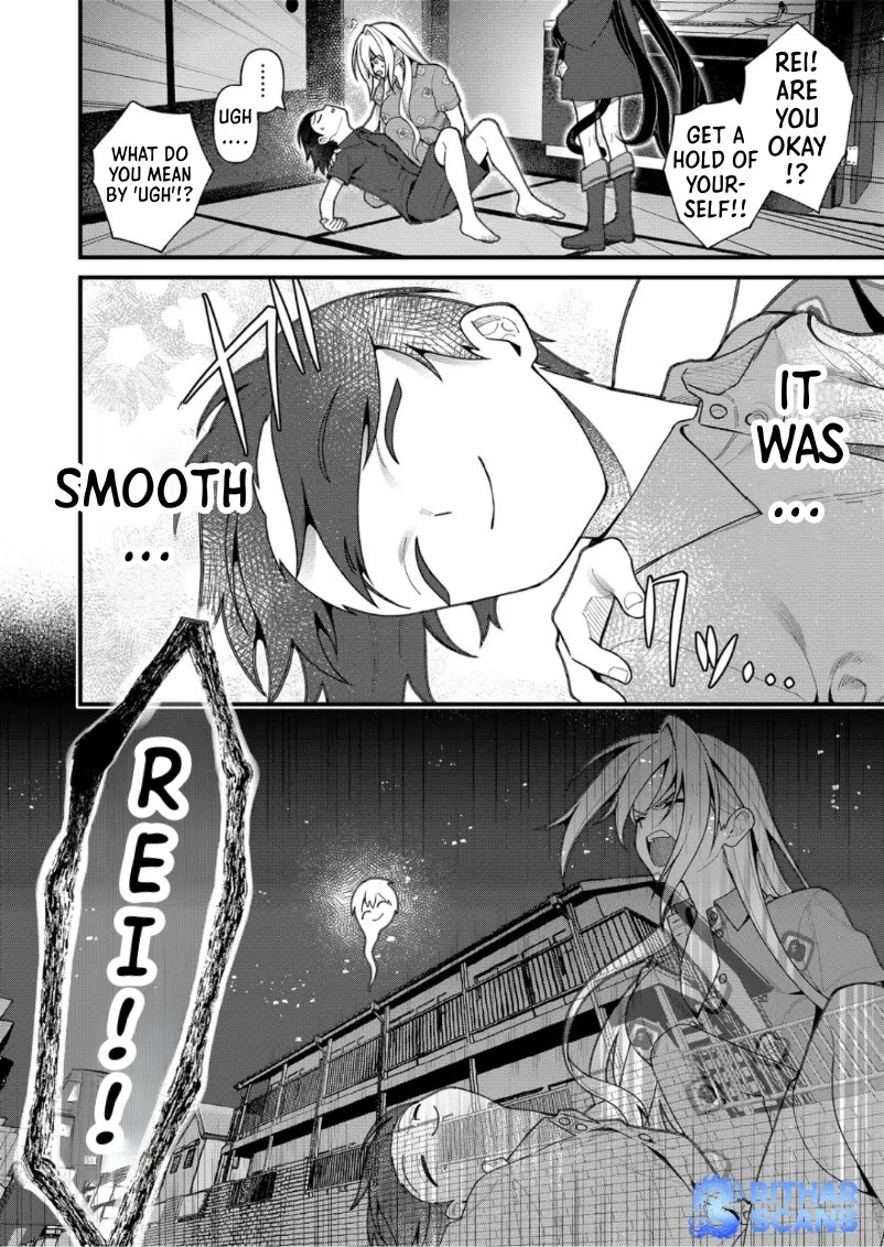 Whenever I Get Home, the Kukkoro Knight is Always There Chapter 17 page 14 - Chapter 17