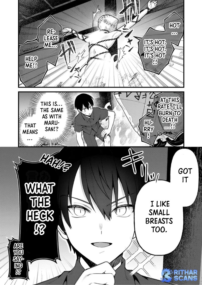 Whenever I Get Home, the Kukkoro Knight is Always There Chapter 17 page 6 - Chapter 17
