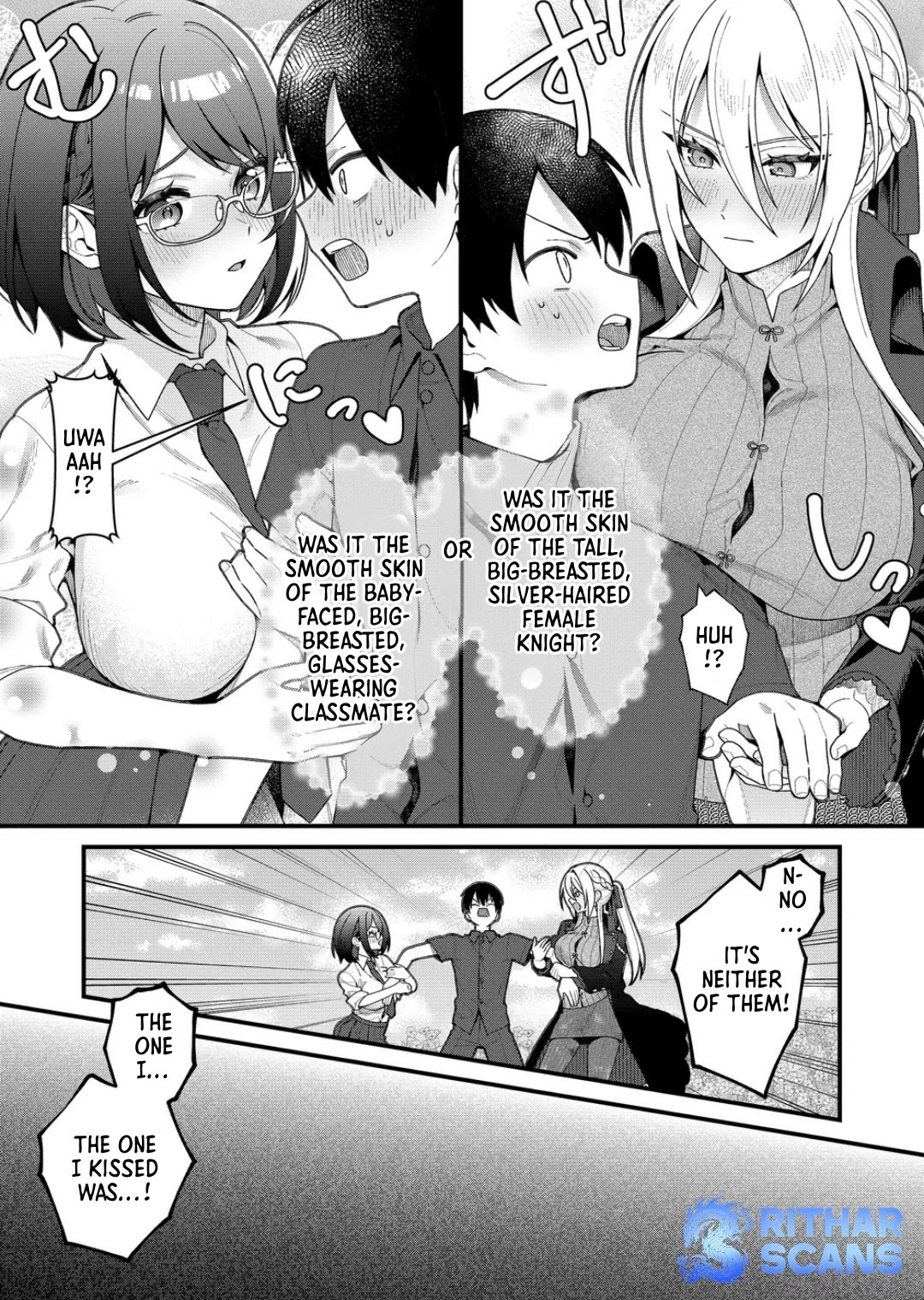 Whenever I Get Home, the Kukkoro Knight is Always There Chapter 18 page 2 - Chapter 18