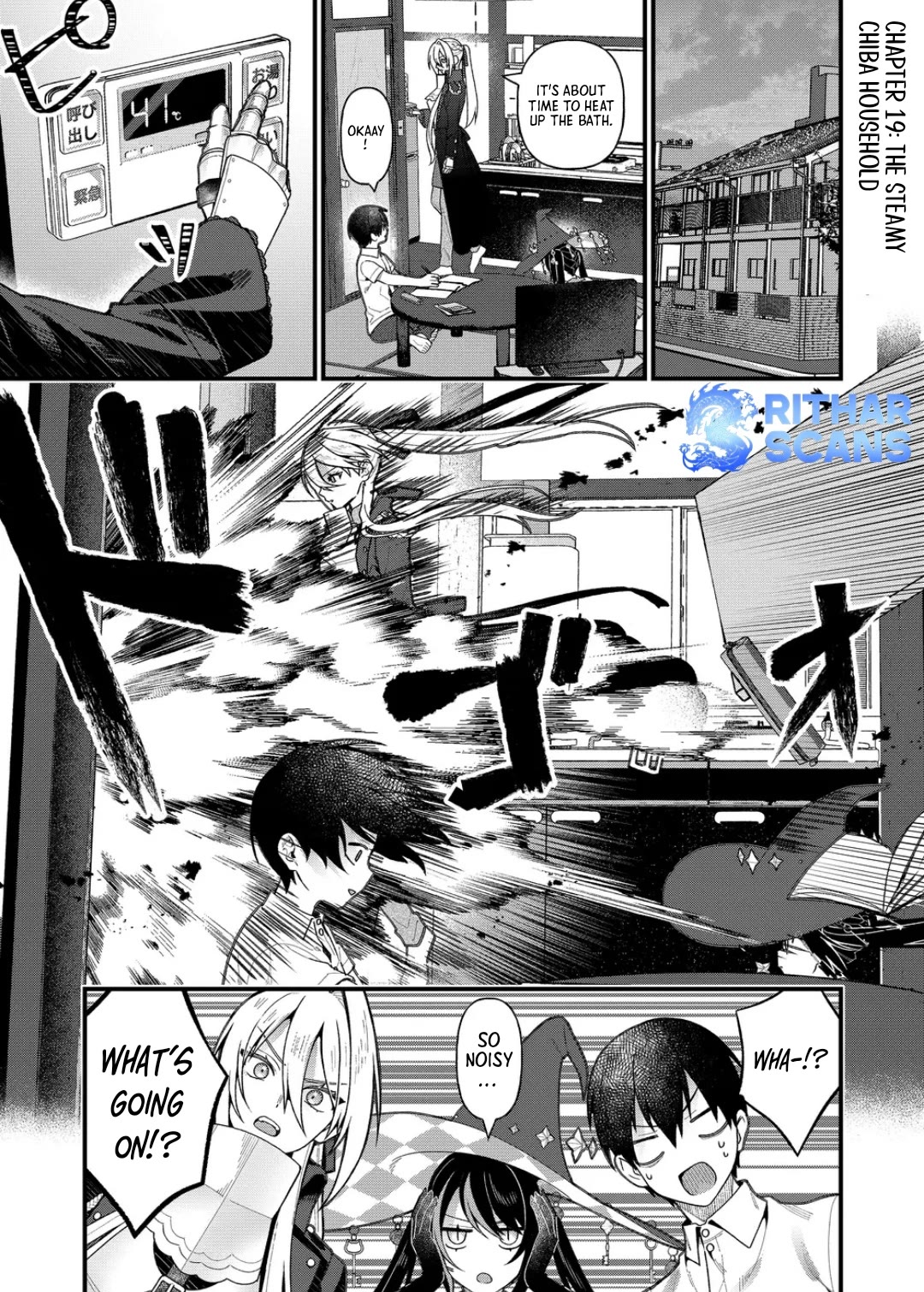 Whenever I Get Home, the Kukkoro Knight is Always There Chapter 19 page 1 - Chapter 19