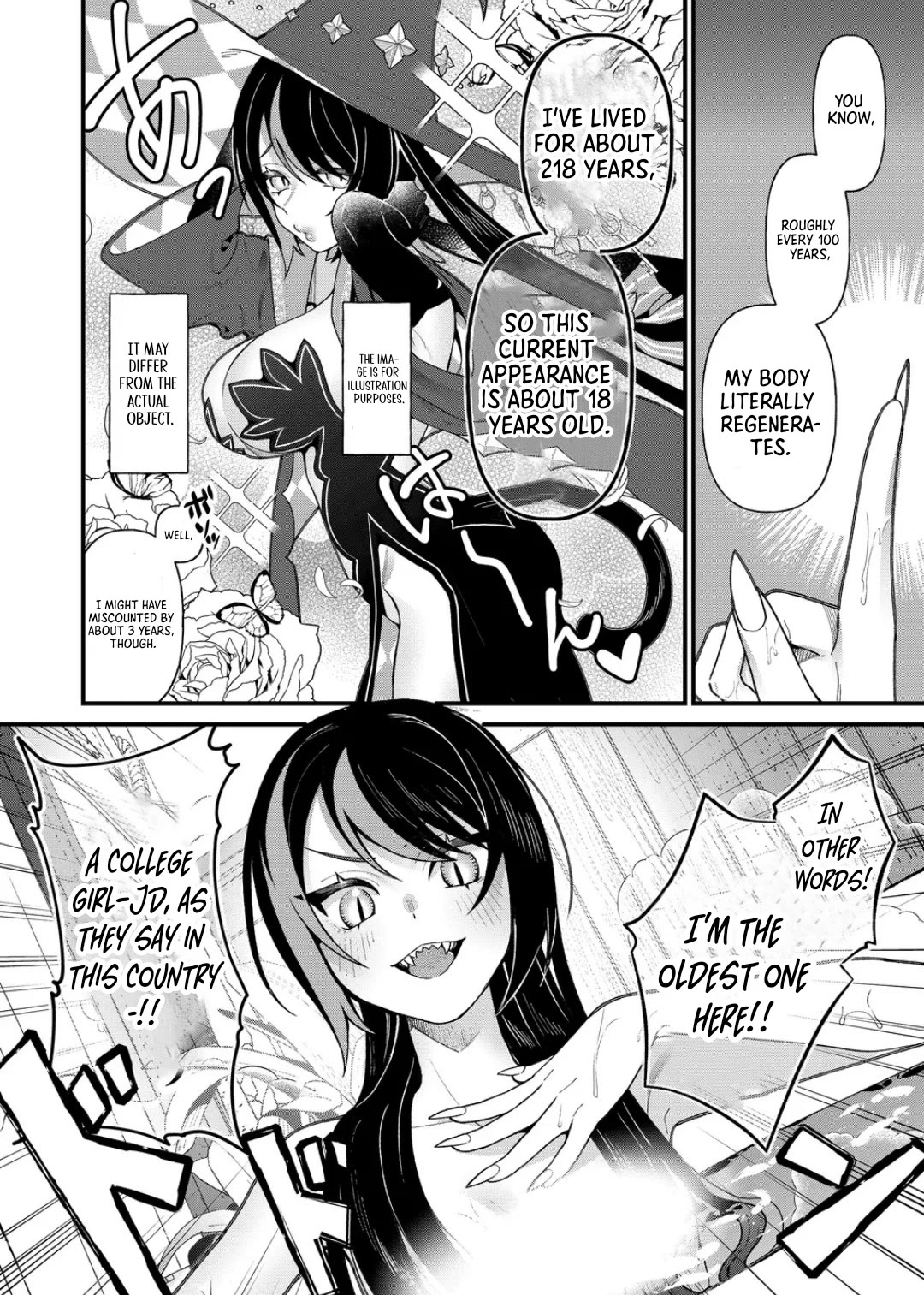 Whenever I Get Home, the Kukkoro Knight is Always There Chapter 19 page 12 - Chapter 19
