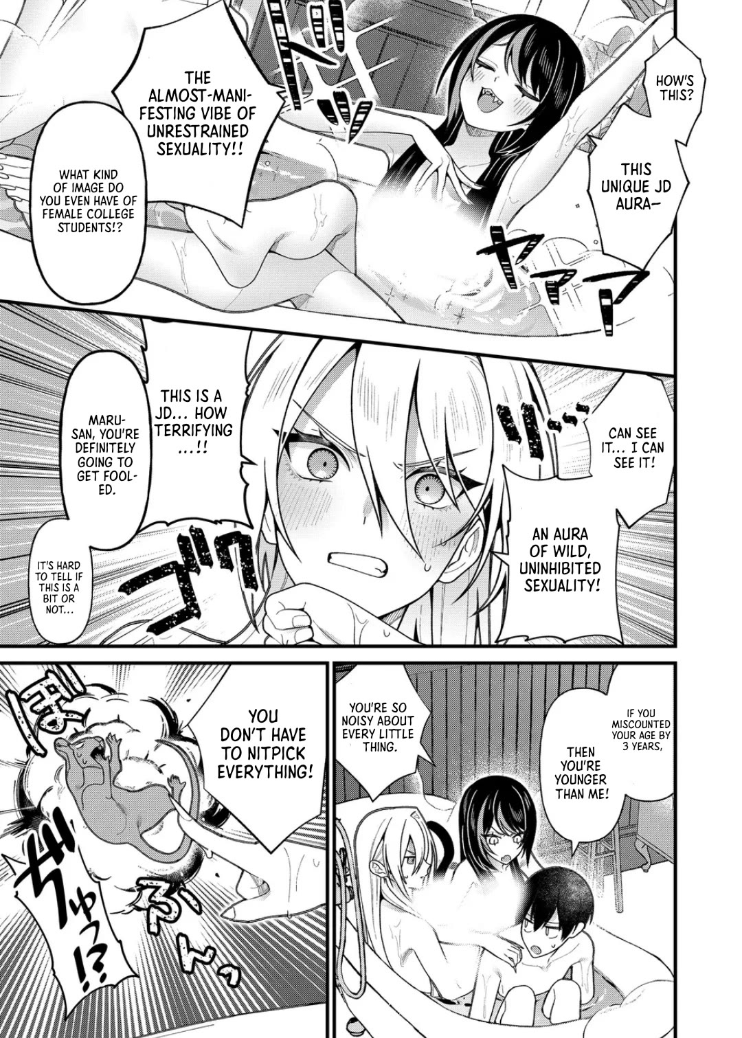 Whenever I Get Home, the Kukkoro Knight is Always There Chapter 19 page 13 - Chapter 19