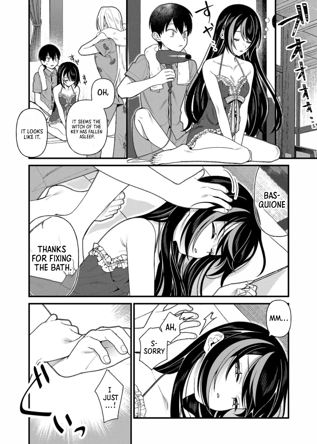 Whenever I Get Home, the Kukkoro Knight is Always There Chapter 19 page 16 - Chapter 19