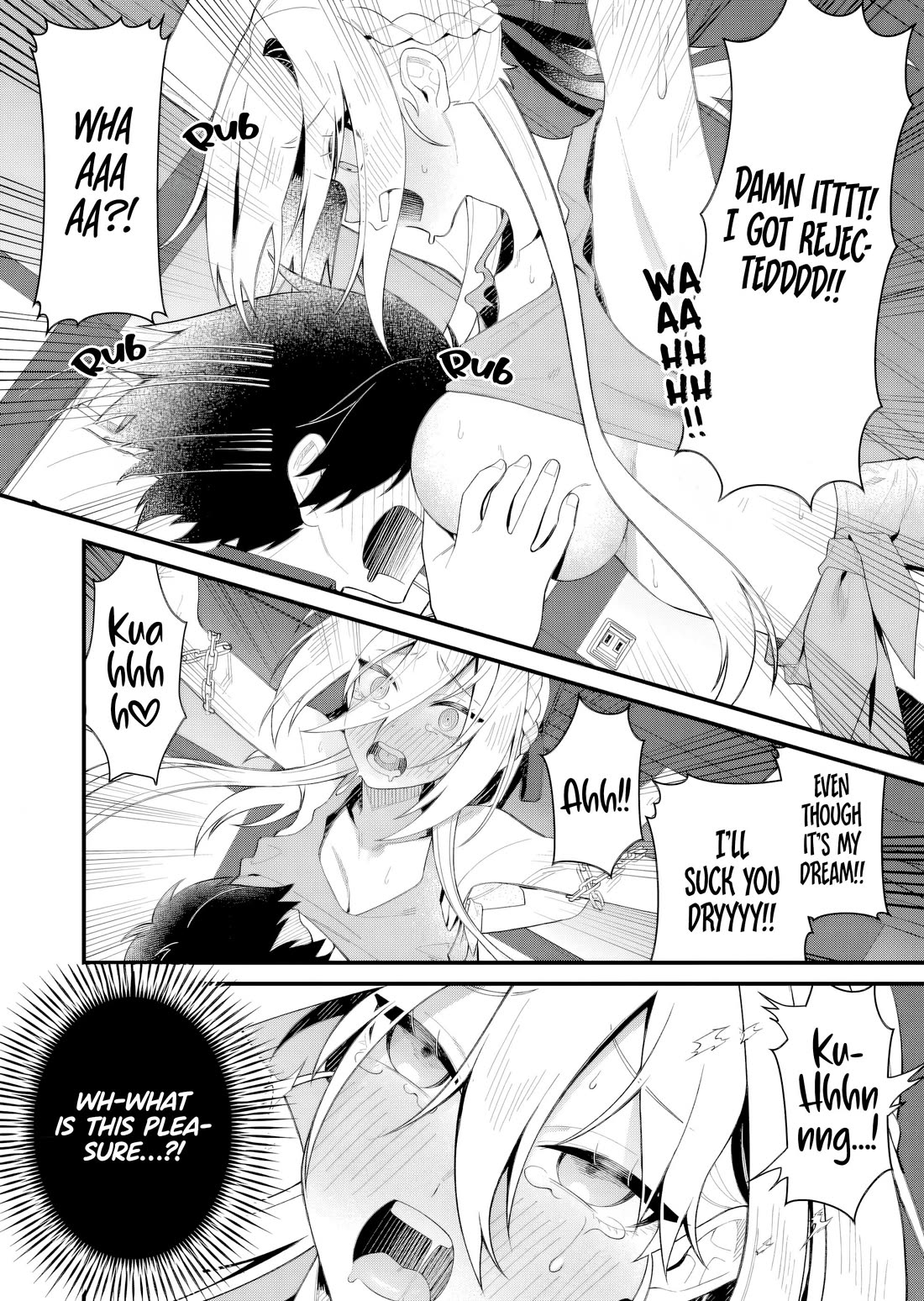 Whenever I Get Home, the Kukkoro Knight is Always There Chapter 2 page 11 - Chapter 2: Holy Knight Marguerite (2)