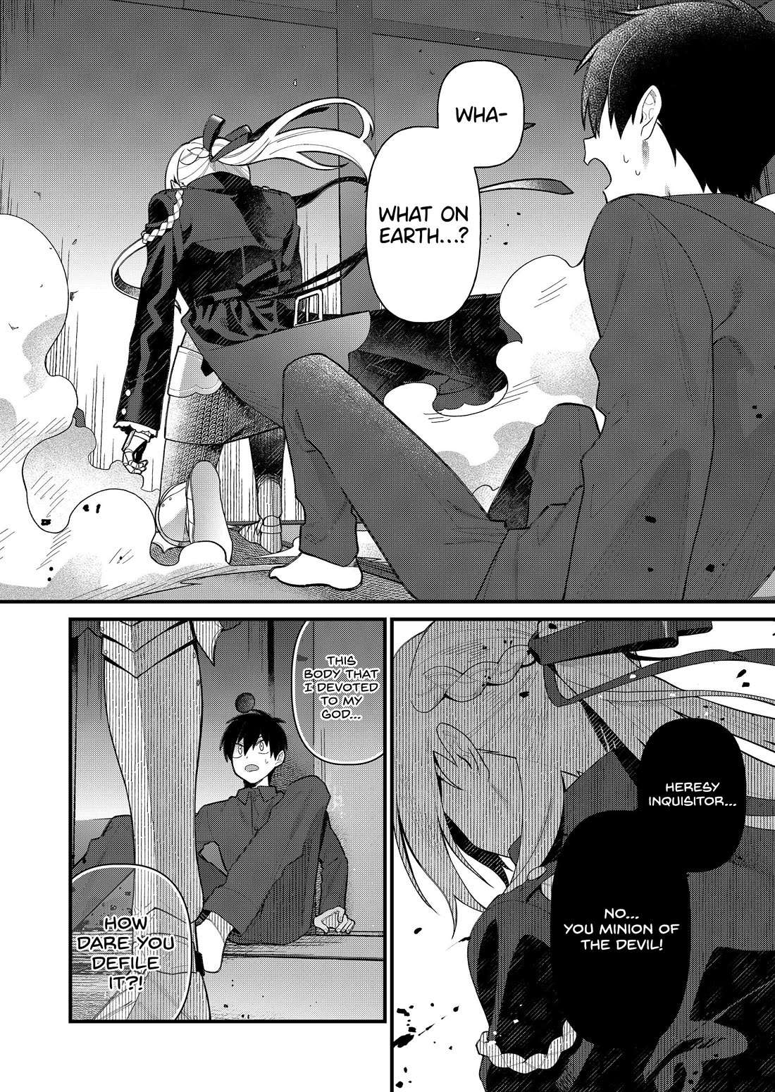 Whenever I Get Home, the Kukkoro Knight is Always There Chapter 2 page 15 - Chapter 2: Holy Knight Marguerite (2)