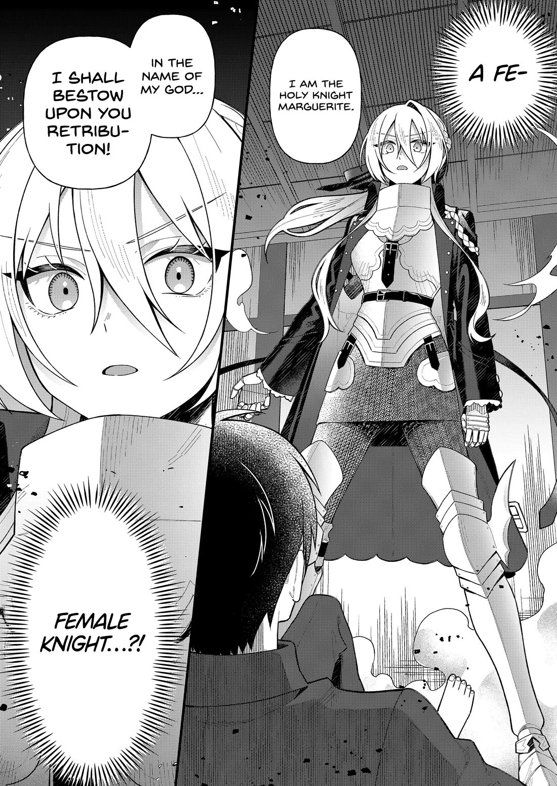 Whenever I Get Home, the Kukkoro Knight is Always There Chapter 2 page 16 - Chapter 2: Holy Knight Marguerite (2)