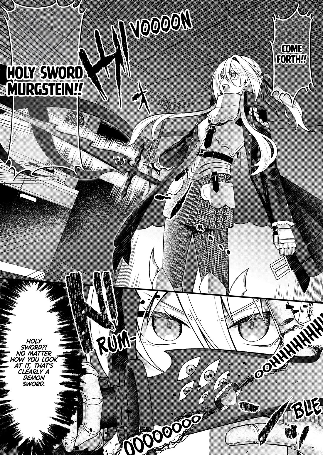 Whenever I Get Home, the Kukkoro Knight is Always There Chapter 2 page 17 - Chapter 2: Holy Knight Marguerite (2)