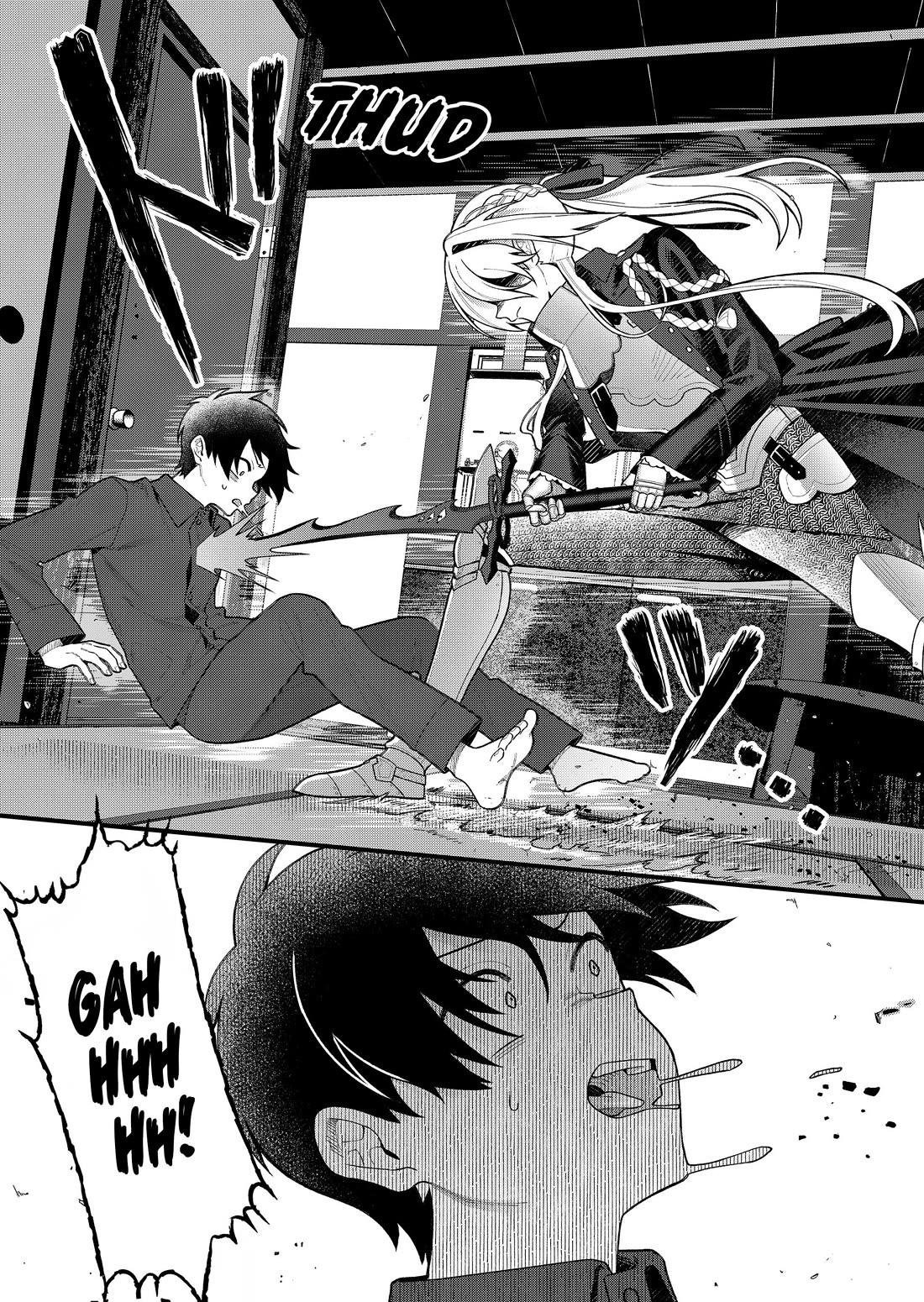 Whenever I Get Home, the Kukkoro Knight is Always There Chapter 2 page 19 - Chapter 2: Holy Knight Marguerite (2)