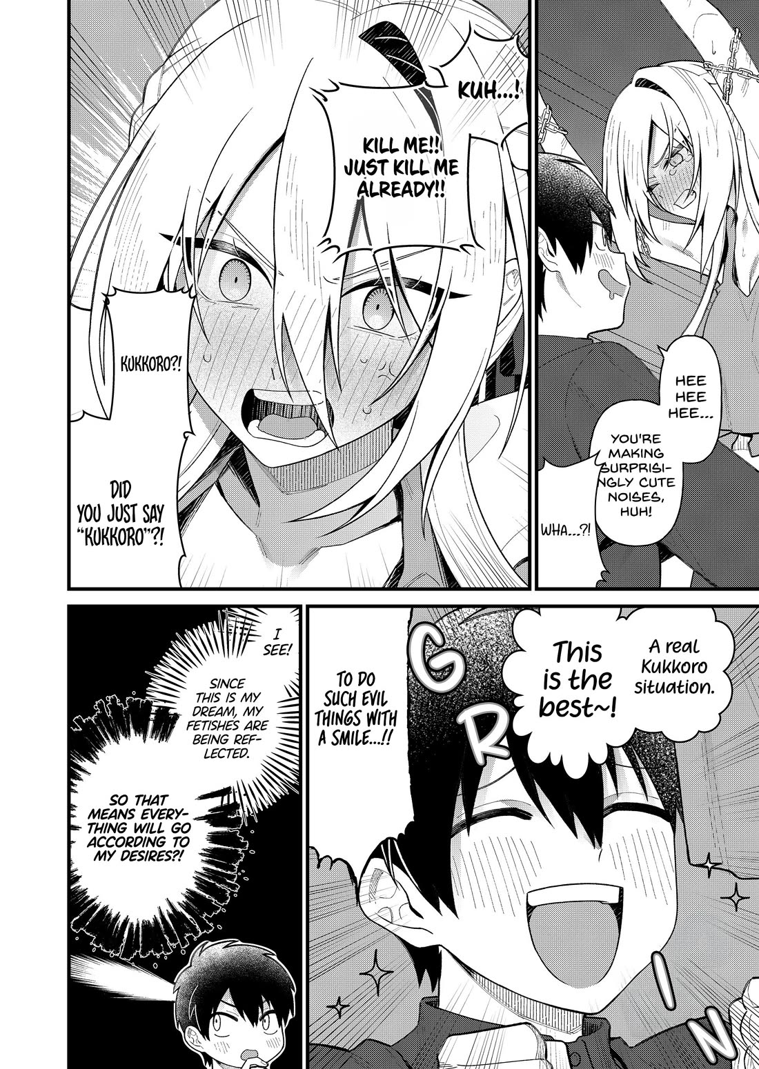 Whenever I Get Home, the Kukkoro Knight is Always There Chapter 2 page 9 - Chapter 2: Holy Knight Marguerite (2)