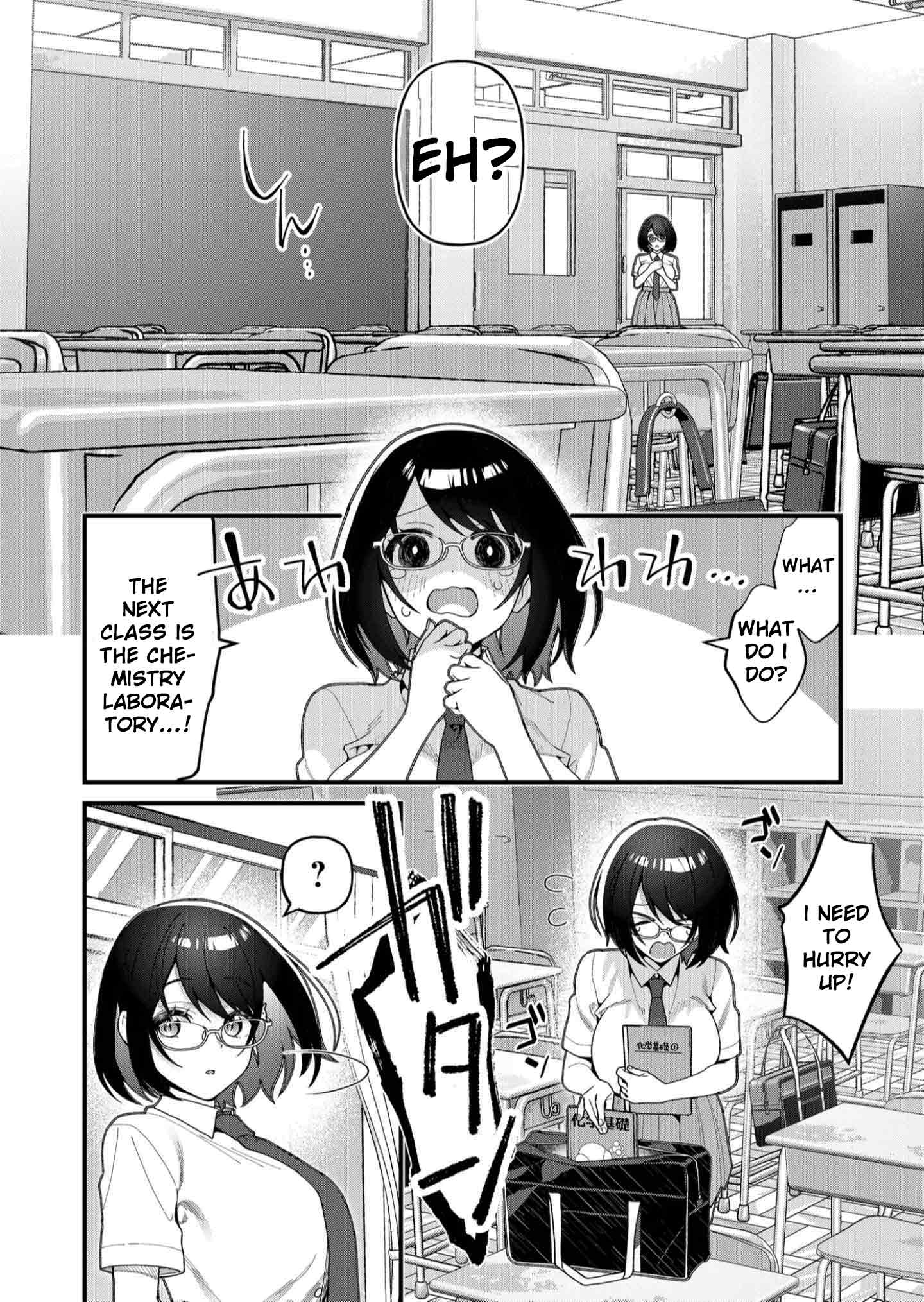Whenever I Get Home, the Kukkoro Knight is Always There Chapter 20 page 11 - Chapter 20