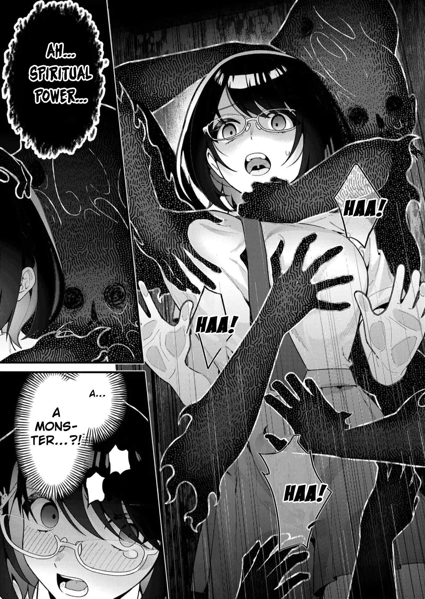 Whenever I Get Home, the Kukkoro Knight is Always There Chapter 20 page 14 - Chapter 20